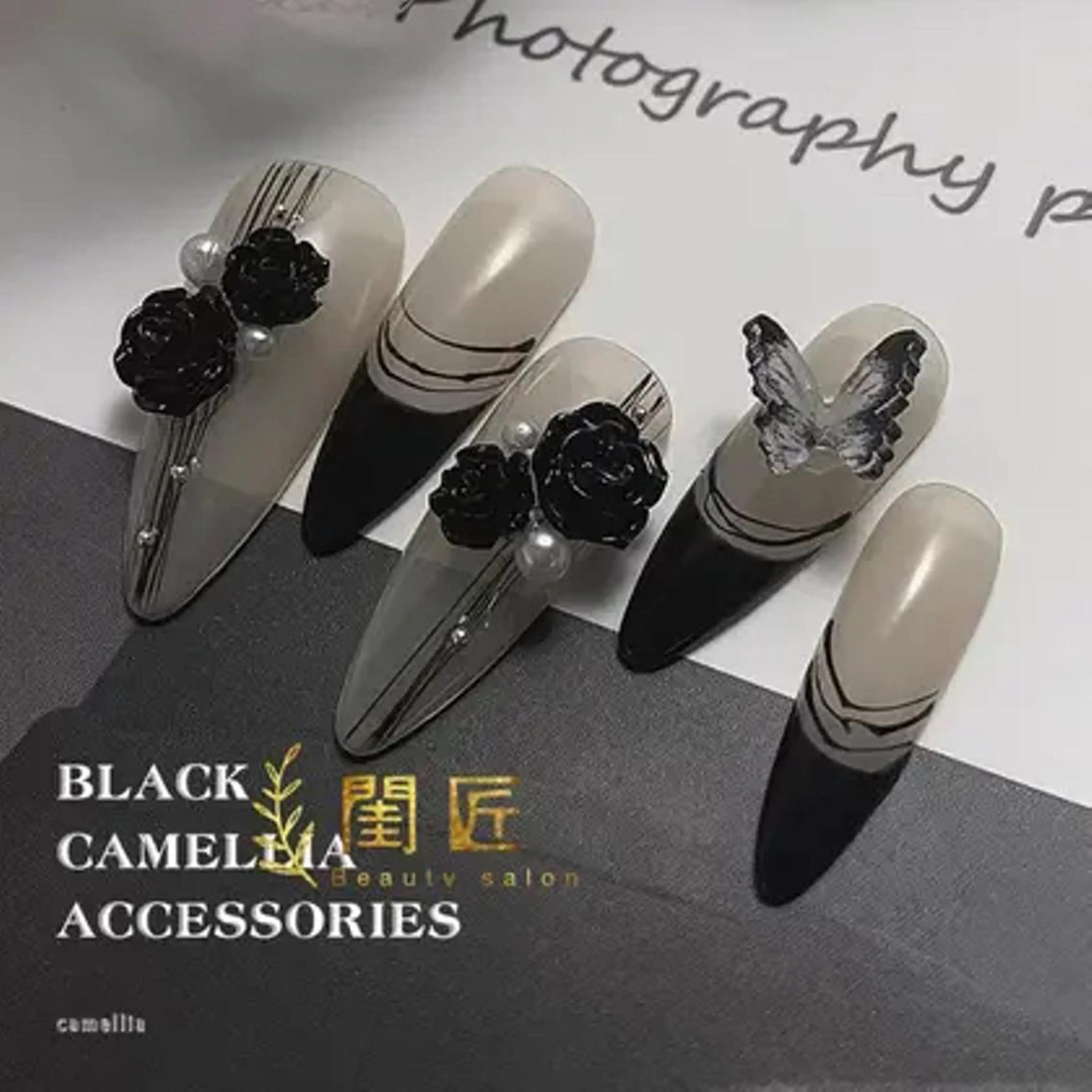 ネイル 閨匠ビューティサロン 新橋店のネイルデザイン