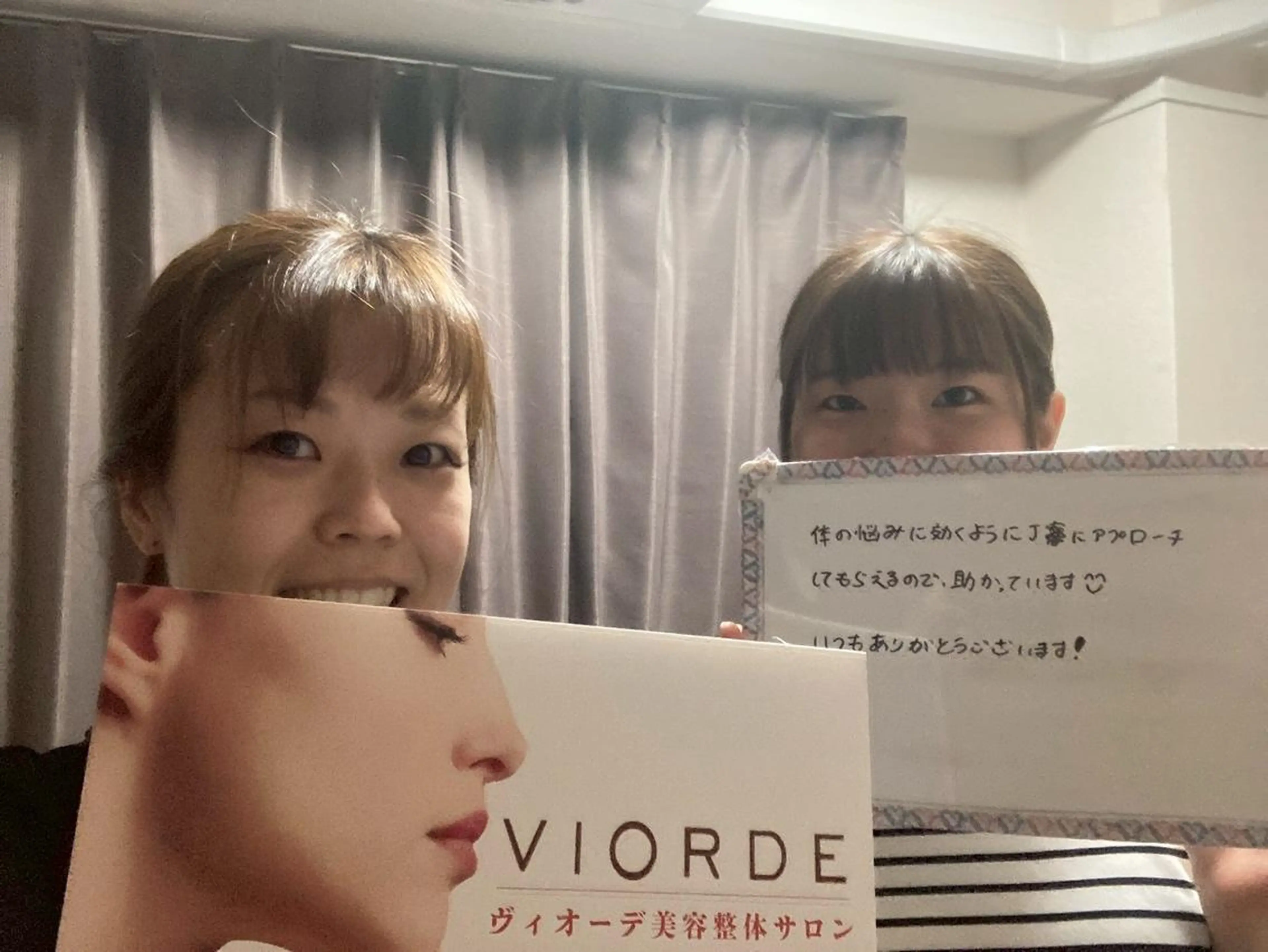 ヴィオーデ美容 整体サロン 池袋店のエステ・リラクイメージ