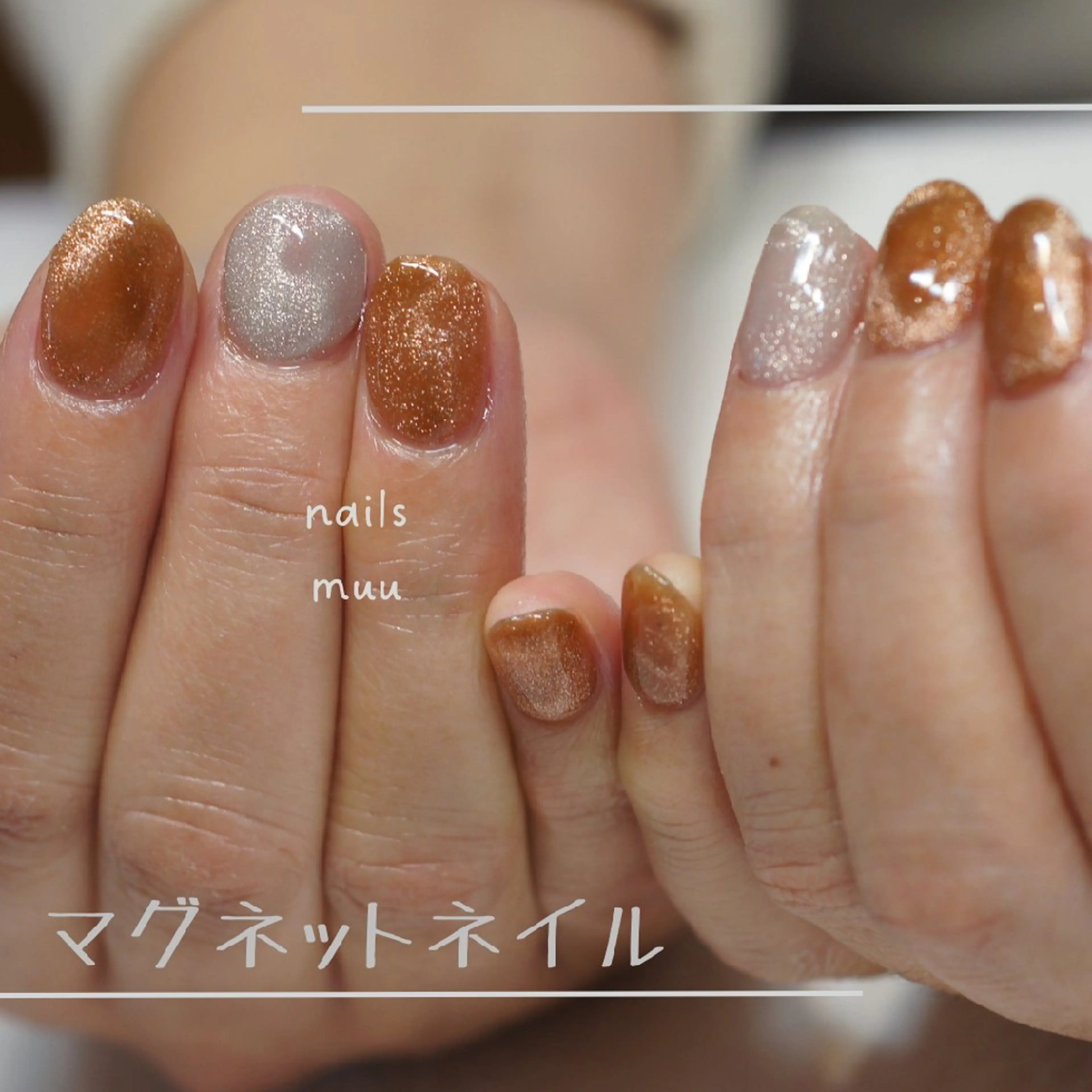 ネイル マグネットネイル ハンドネイル nails muu まゆのネイルデザイン
