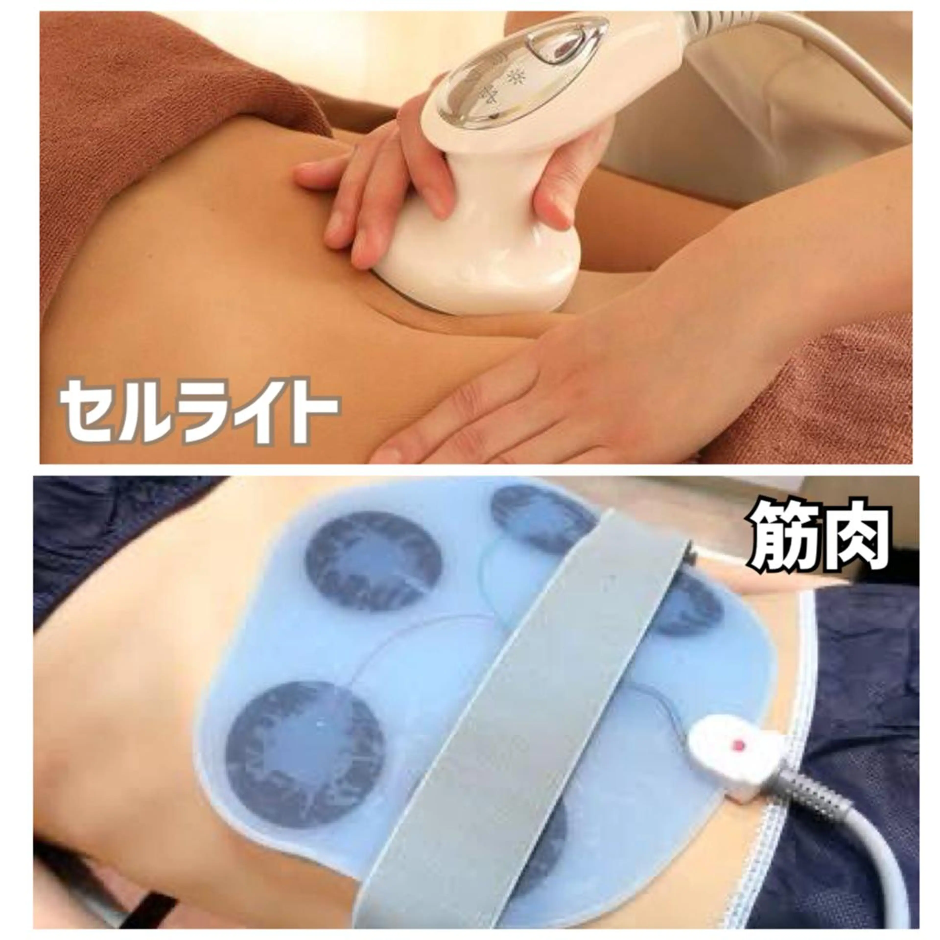 RAYVIS梅田店 FUJIのエステ・リラクイメージ