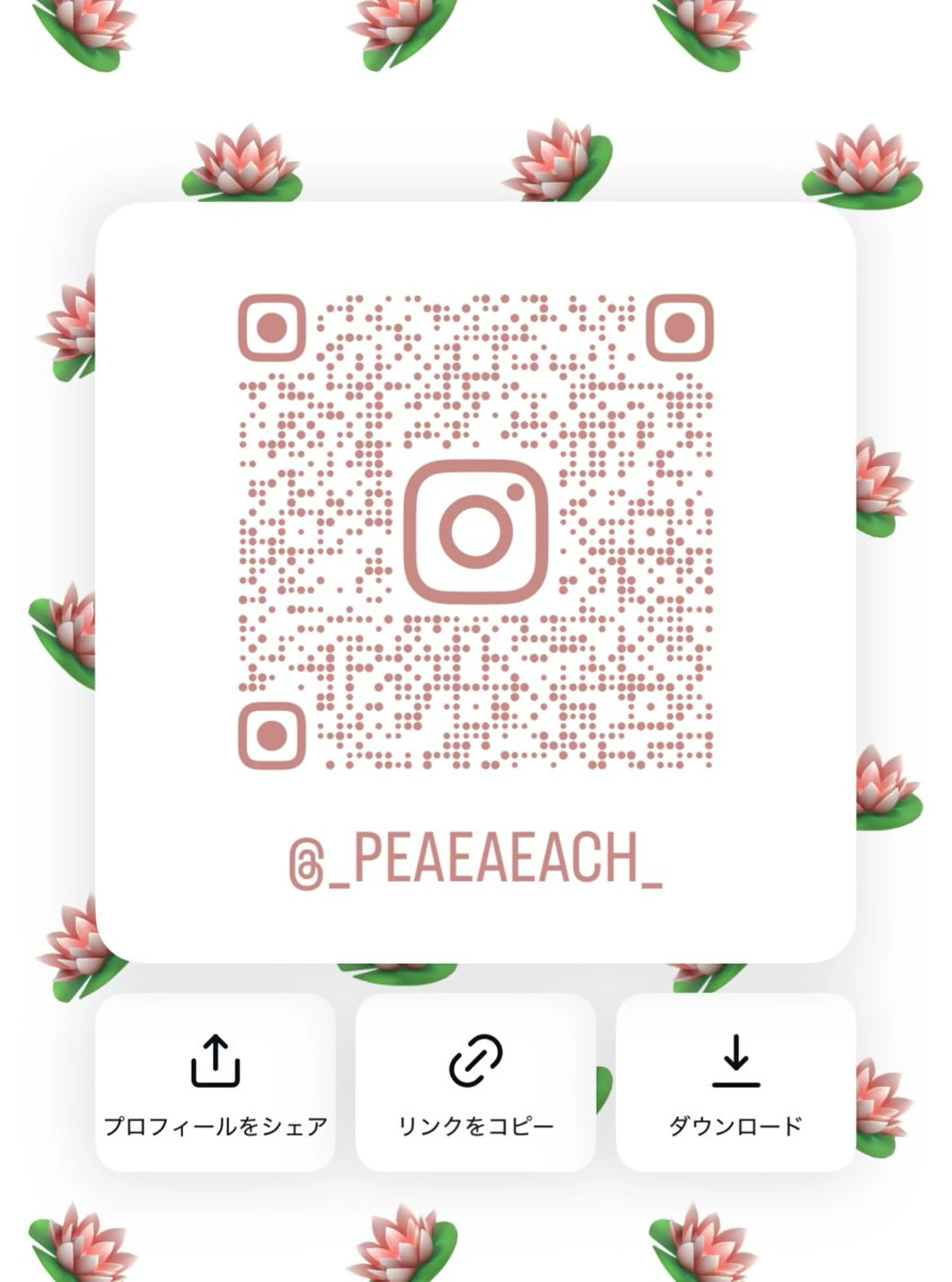 カラー Momoka🪷 /ハイトーンのヘアスタイル