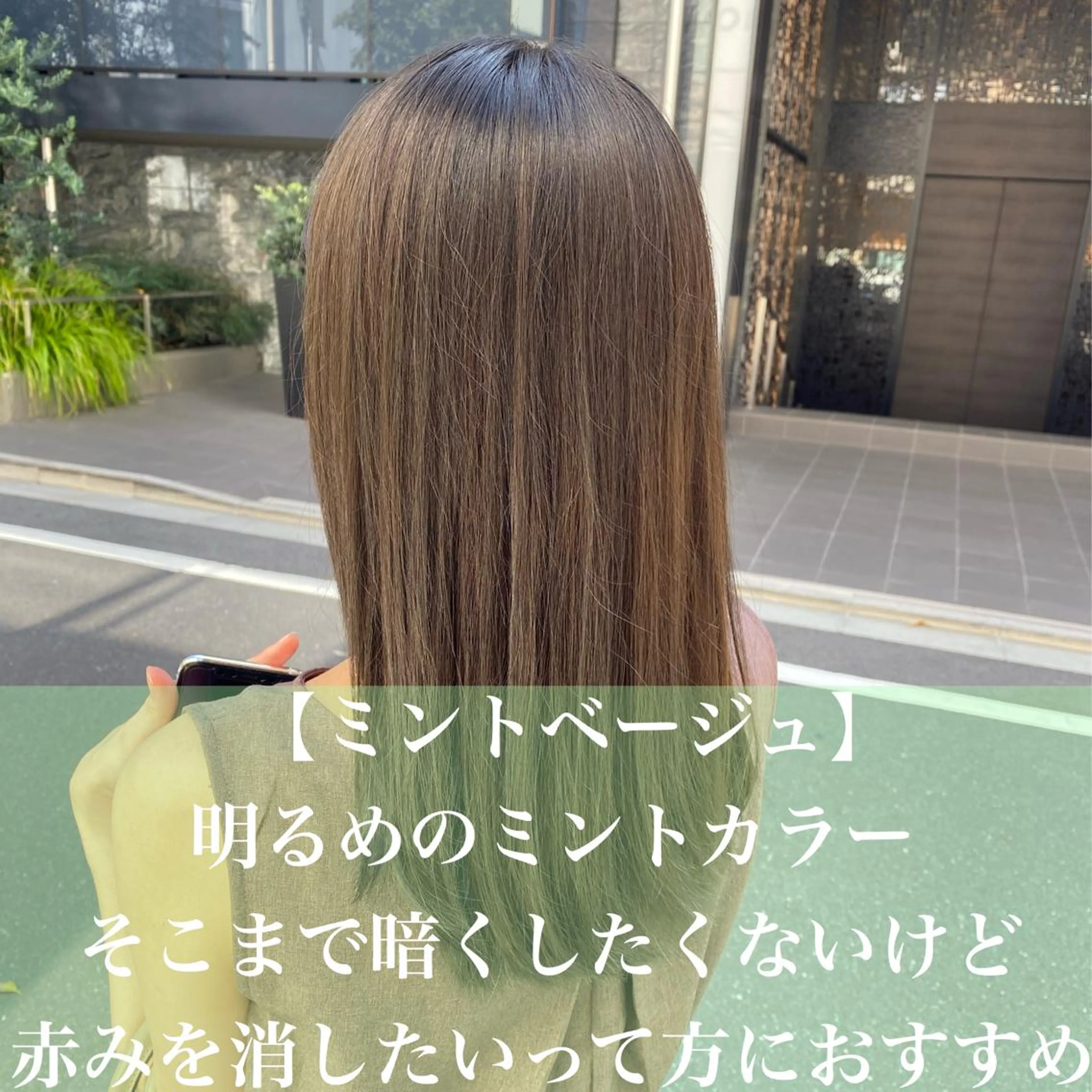 ロング RINRI 🌷のマツエク・マツパデザイン