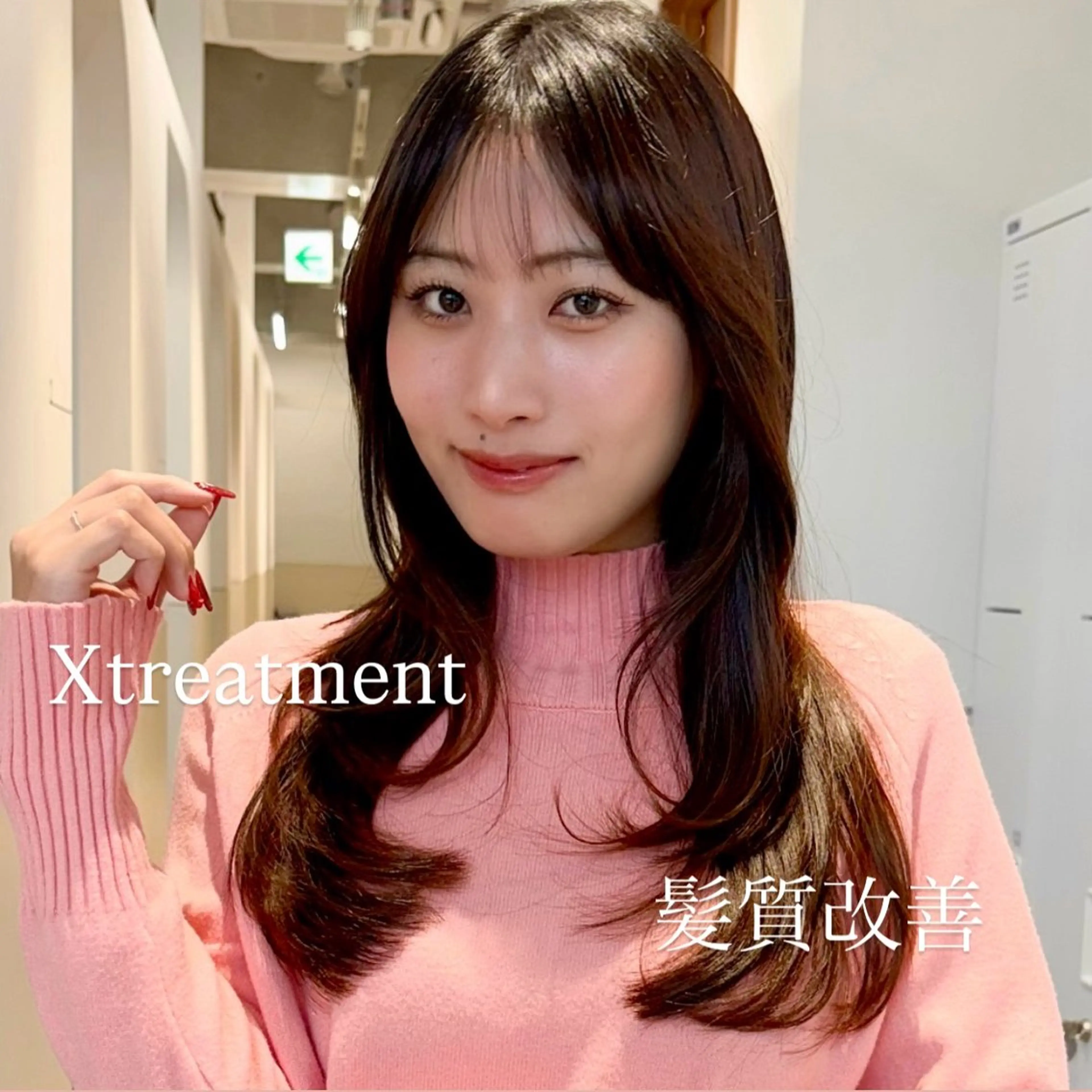 初回🩶cut＋Xトリートメント🩶の写真