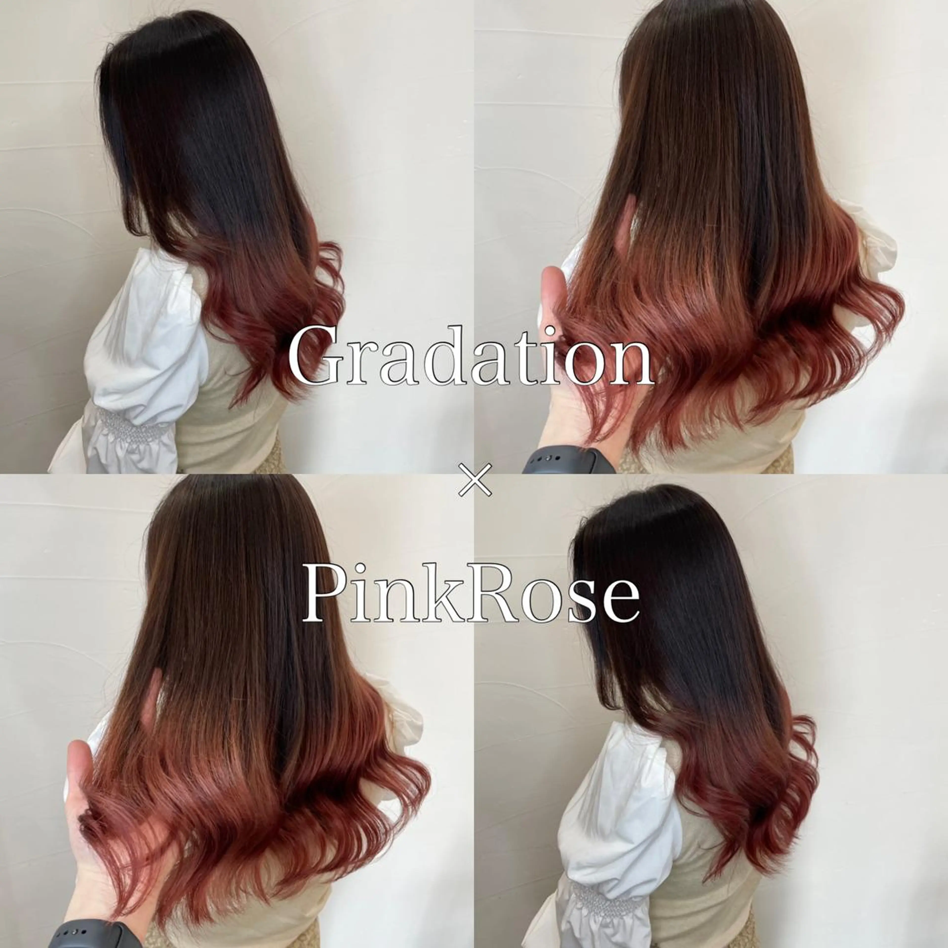 カラー アディクシーカラー バレイヤージュ ブリーチ ケアブリーチ 透明感カラー ヘアカラー 水戸/ブリーチカラー ♠️♠️會澤遼真のヘアスタイル