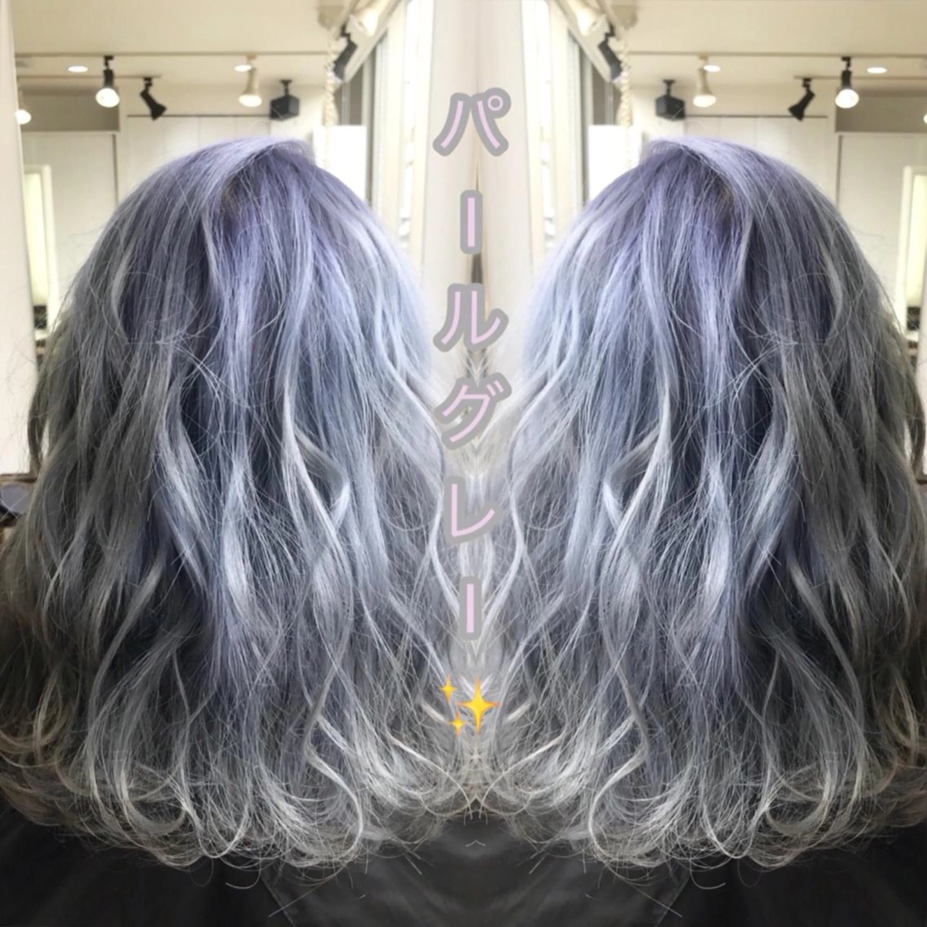 ミディアム カラー メンズ アッシュ ヘアカラー トリートメント ハイトーン髪質改善 家中貴典のヘアスタイル