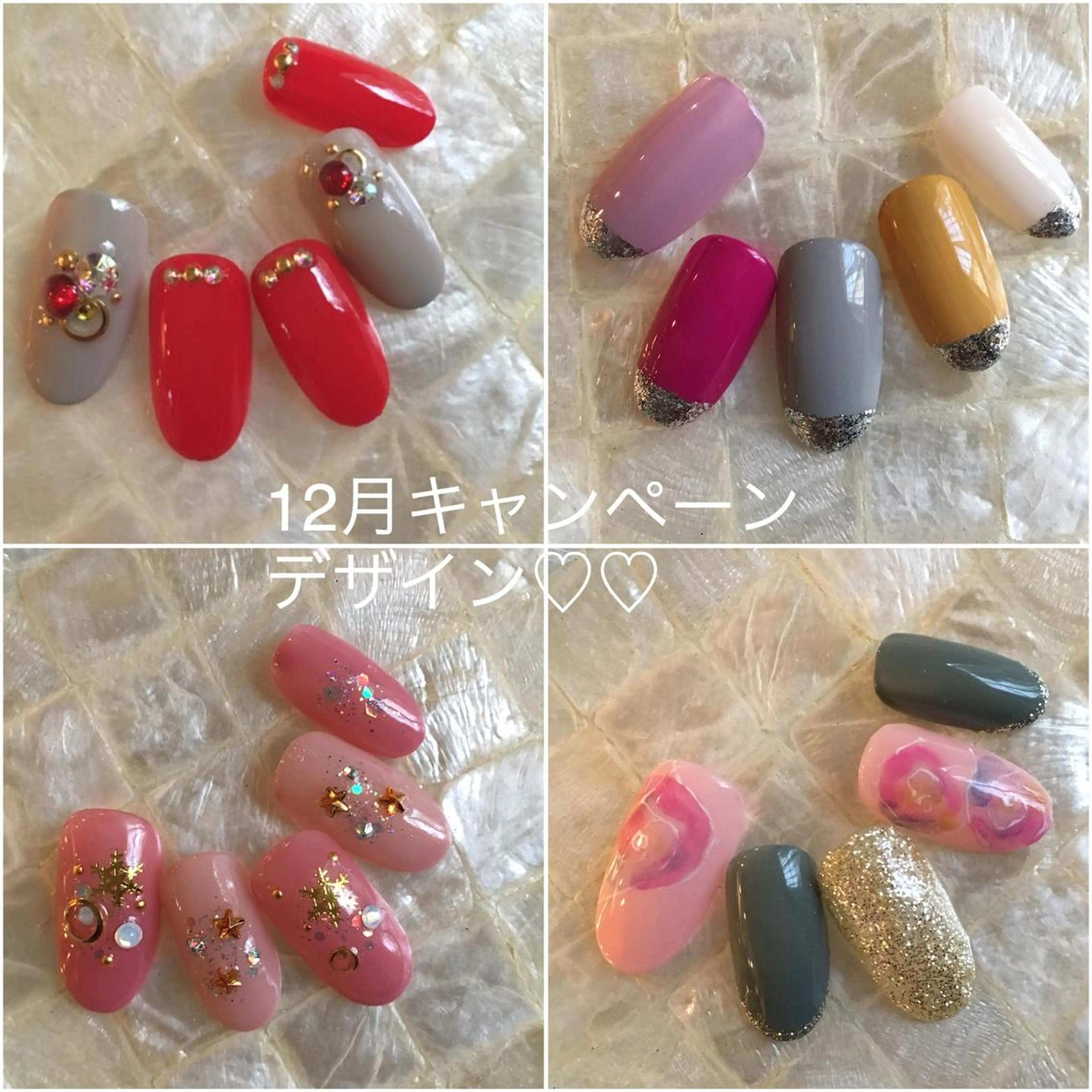 ネイル nailroom richeのネイルデザイン
