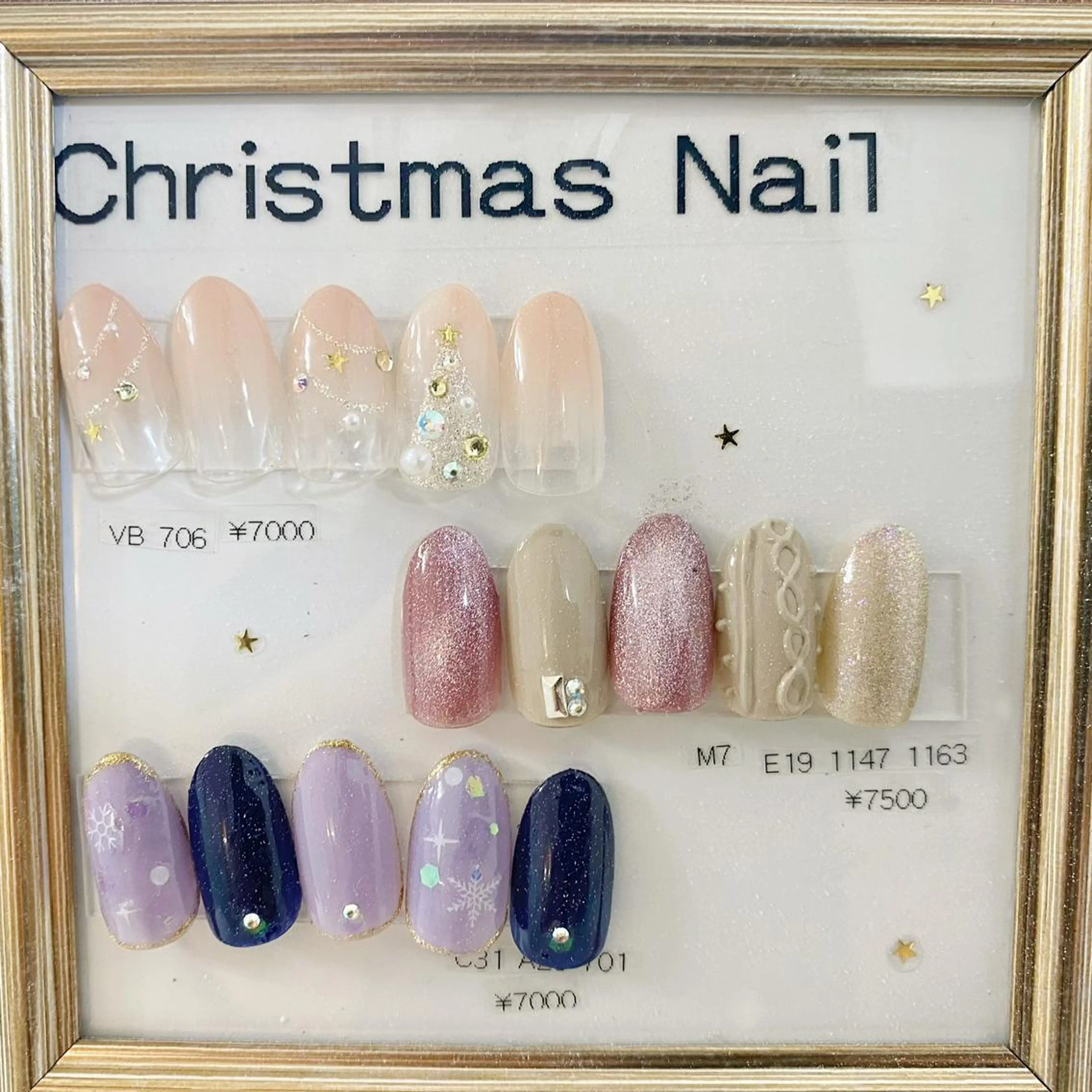 ネイル パラジェル登録サロンfeerique所属・Uchida Mayunaのその他イメージ