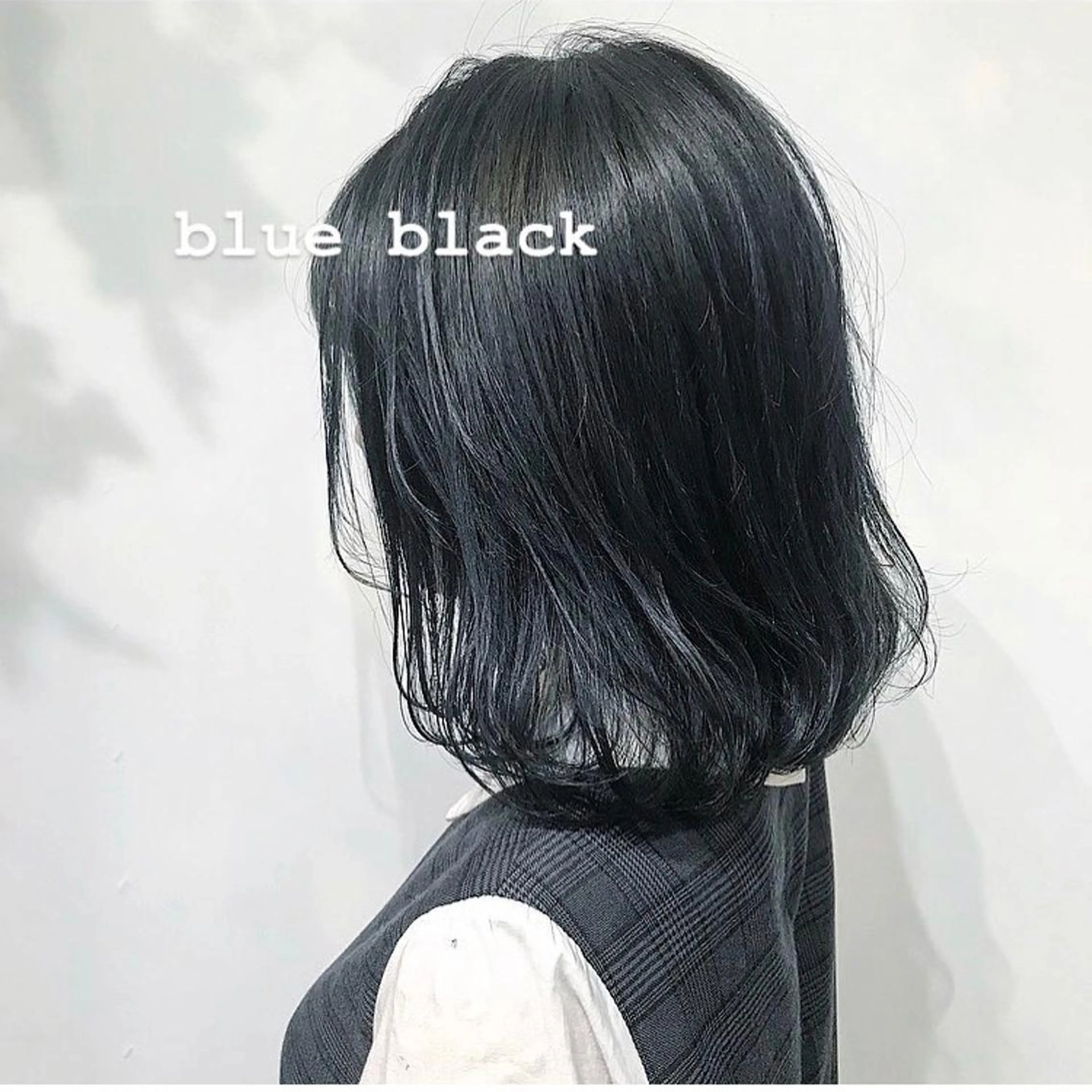 ミディアム カラー 黒髪 ブルーカラー ブルーブラック ヘアカラー トリートメント レイヤー/顔周り /AKARIのヘアスタイル