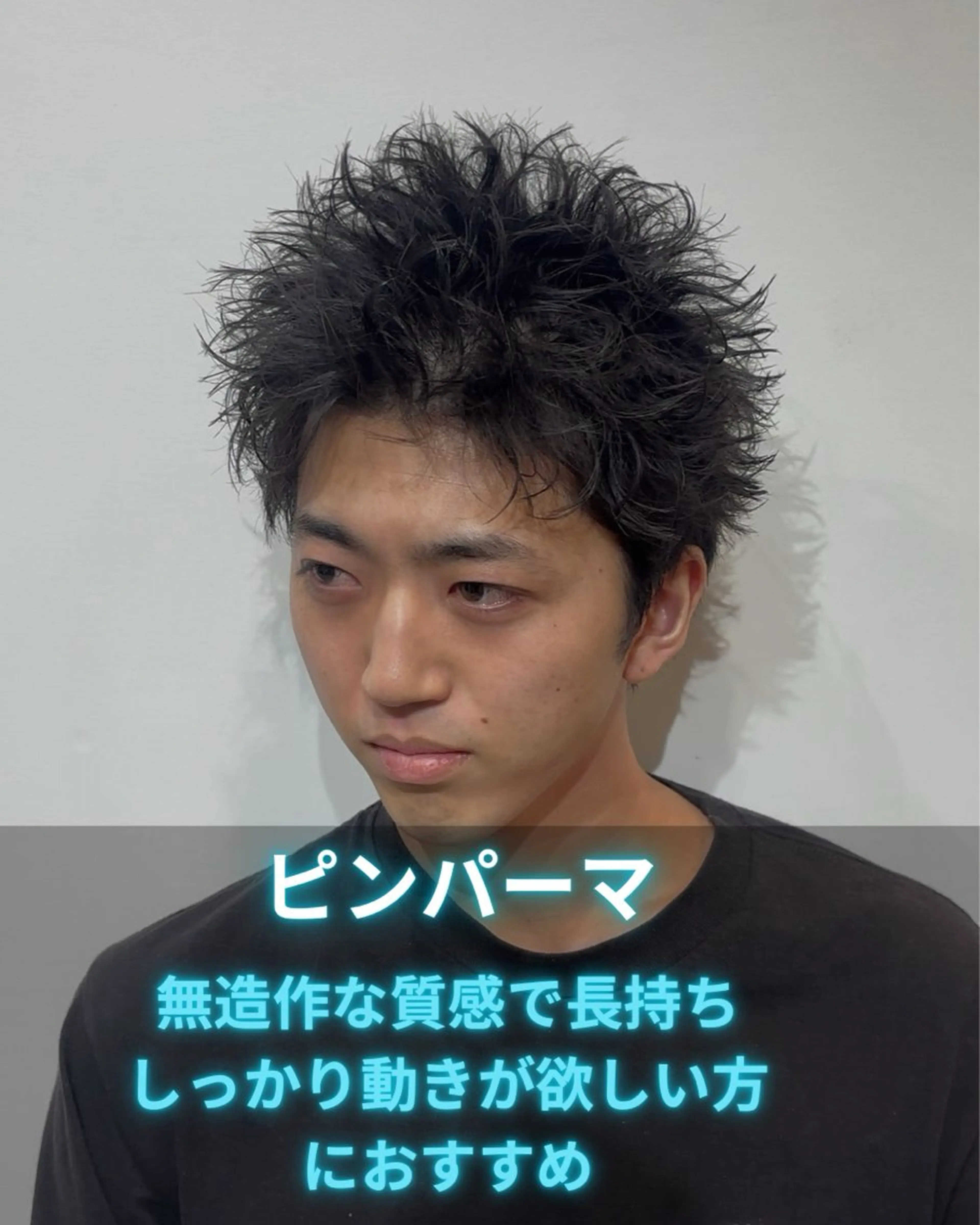 ショート ✂️メンズサロン✂️ SHINE✨浅野士稀のヘアスタイル