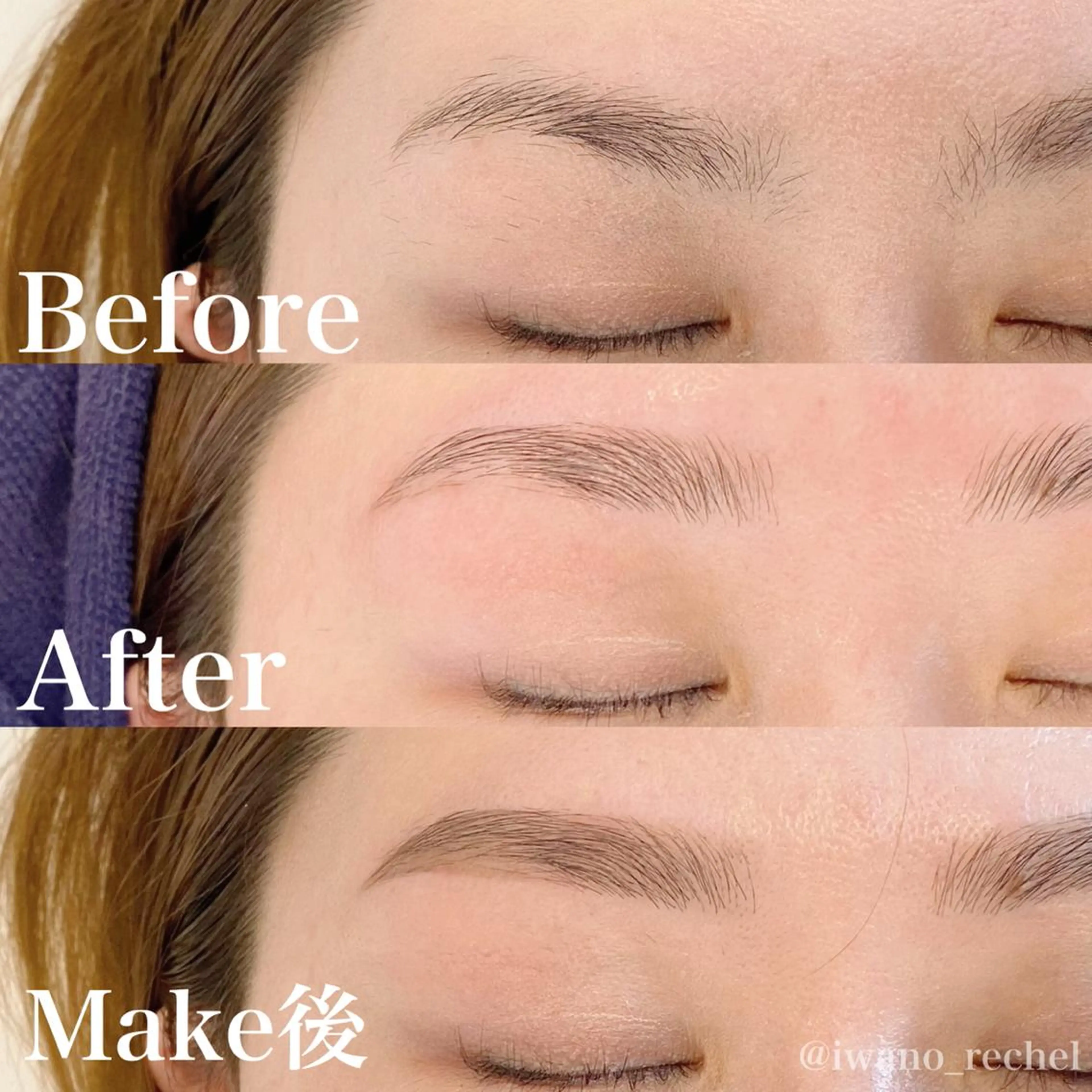 マツエク・マツパ ジャパンアイリストカレッジ天王寺校所属・岩野 夢加のマツエク・マツパデザイン