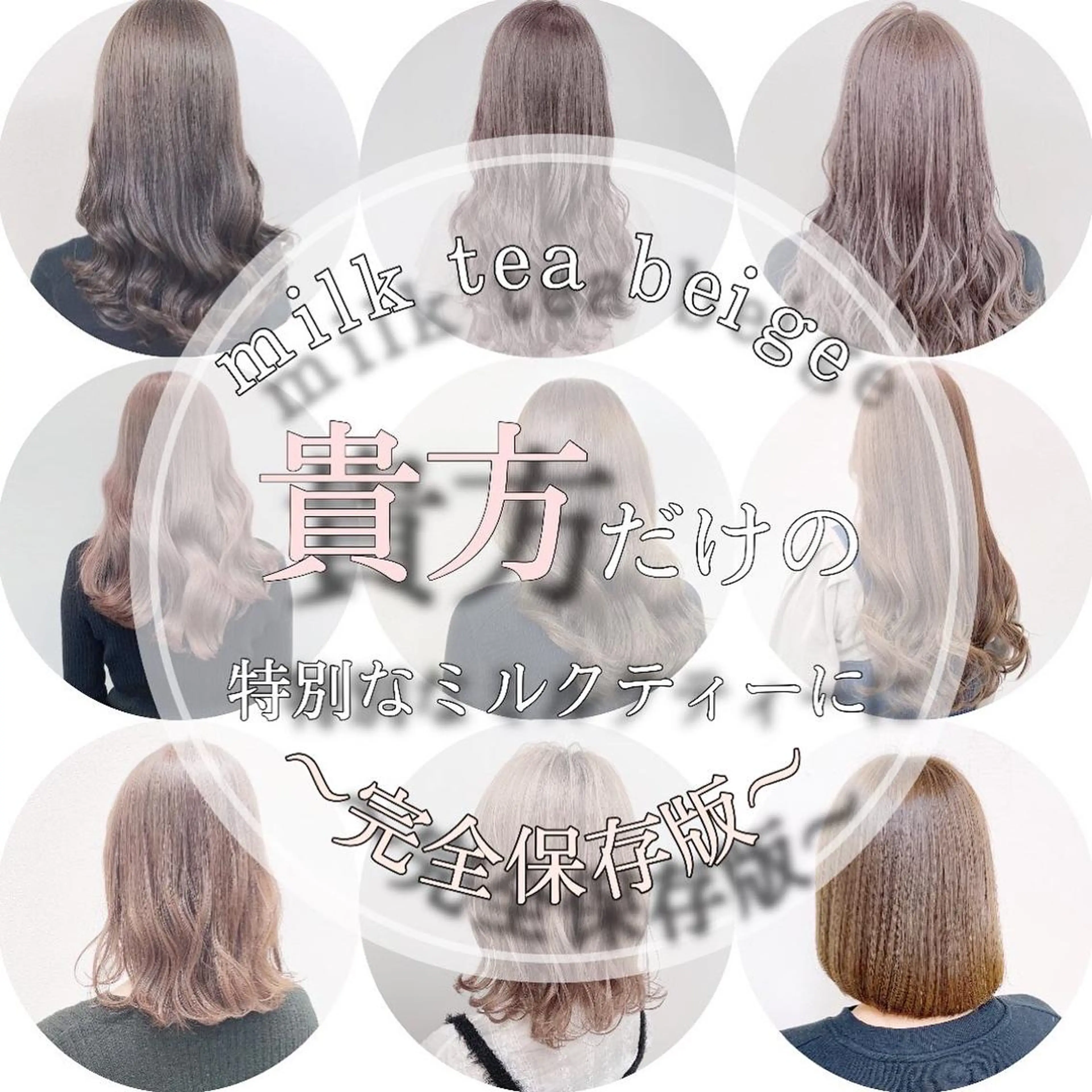 ショート カラー ao.eyelash SHIORIの眉毛・アイブロウイメージ