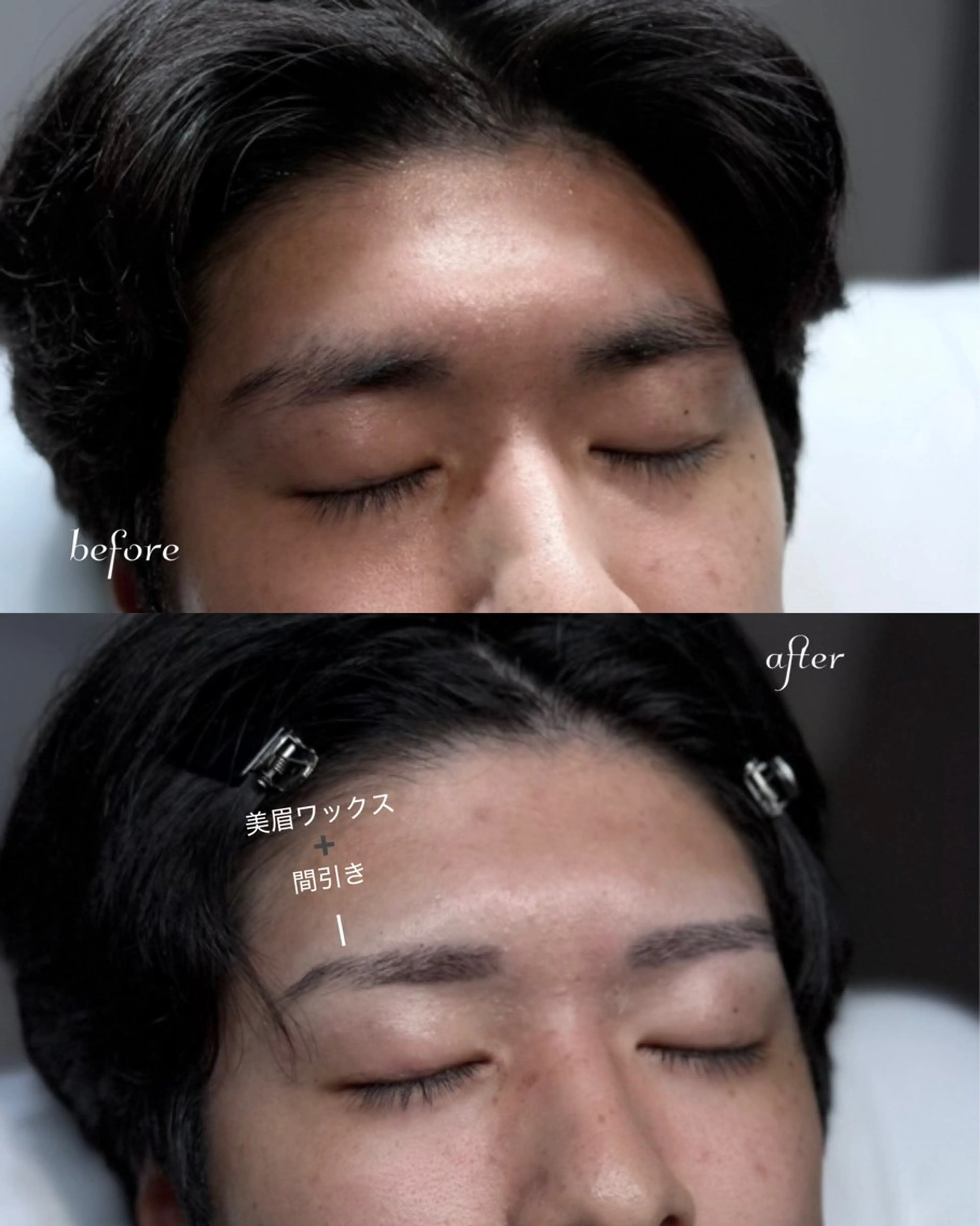 アイブロウ 眉毛ワックス脱毛 森谷 瑠魅の眉毛・アイブロウイメージ