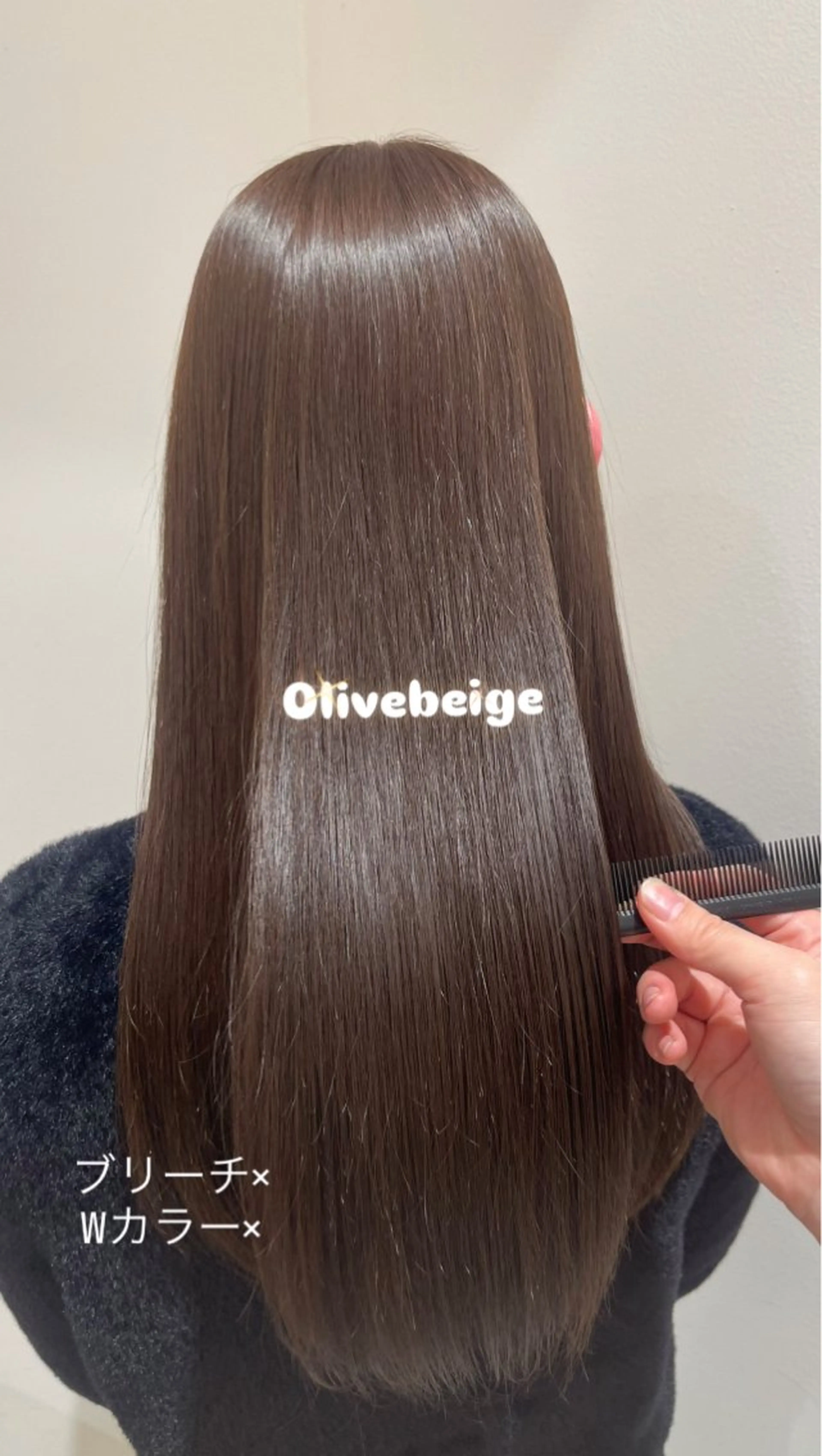 ロング ヘアカラー ash 十日市場 yuzuki 🎀のヘアスタイル