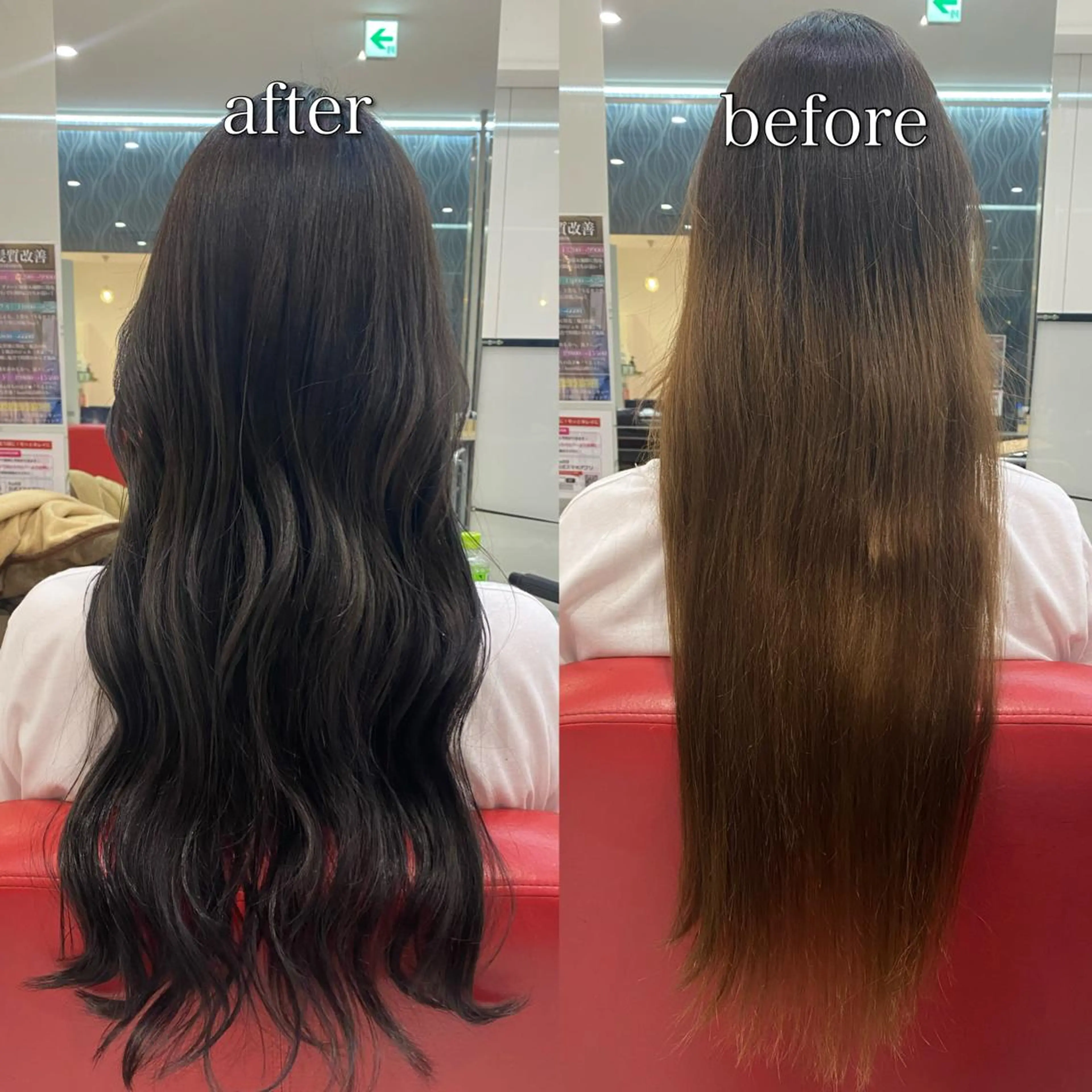 ロング salowin所属・ハイトーンカラー 馬場みなみのヘアスタイル