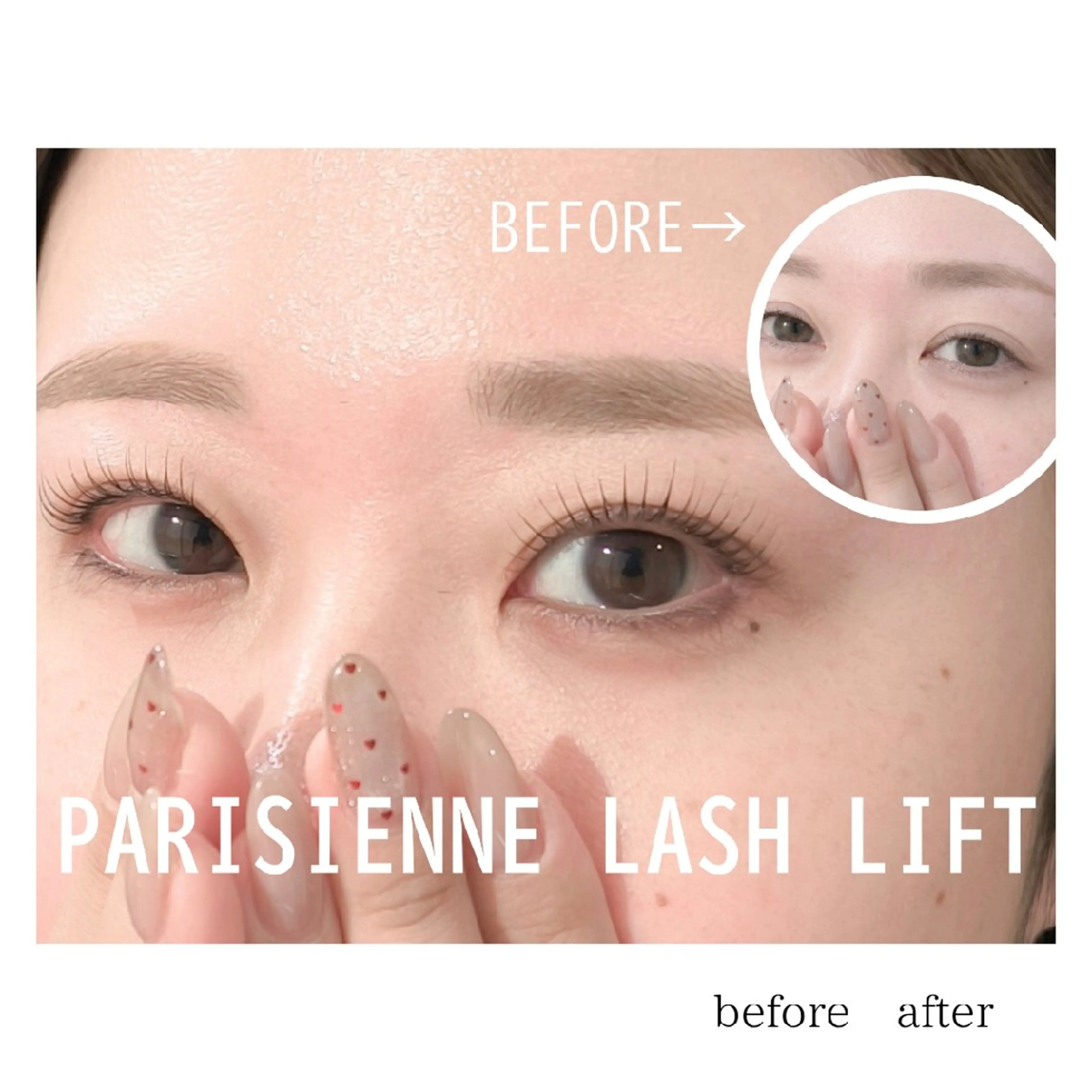 マツエク・マツパ マツパ Eyelash&Nail the B 岡崎店所属・杉谷 綾子のマツエク・マツパデザイン