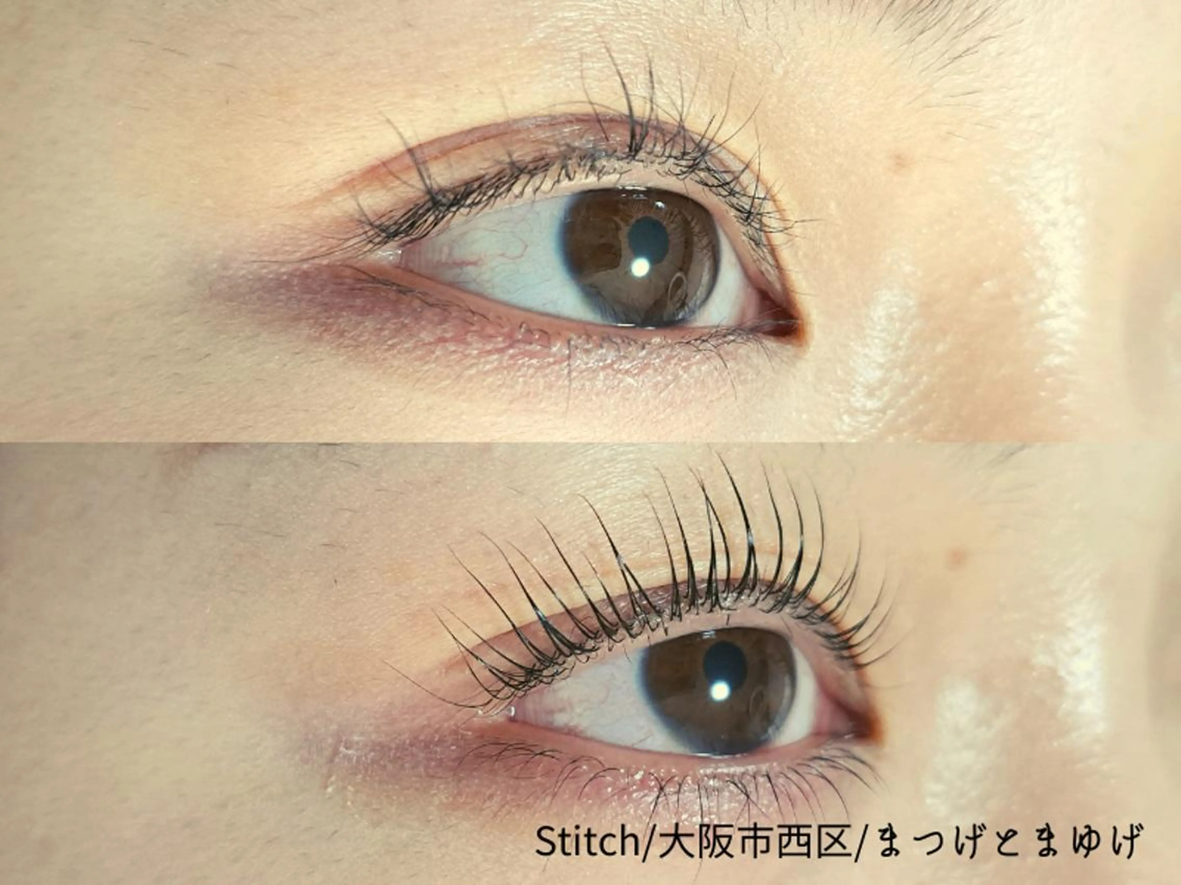 マツエク・マツパ Stitch AZUのマツエク・マツパデザイン