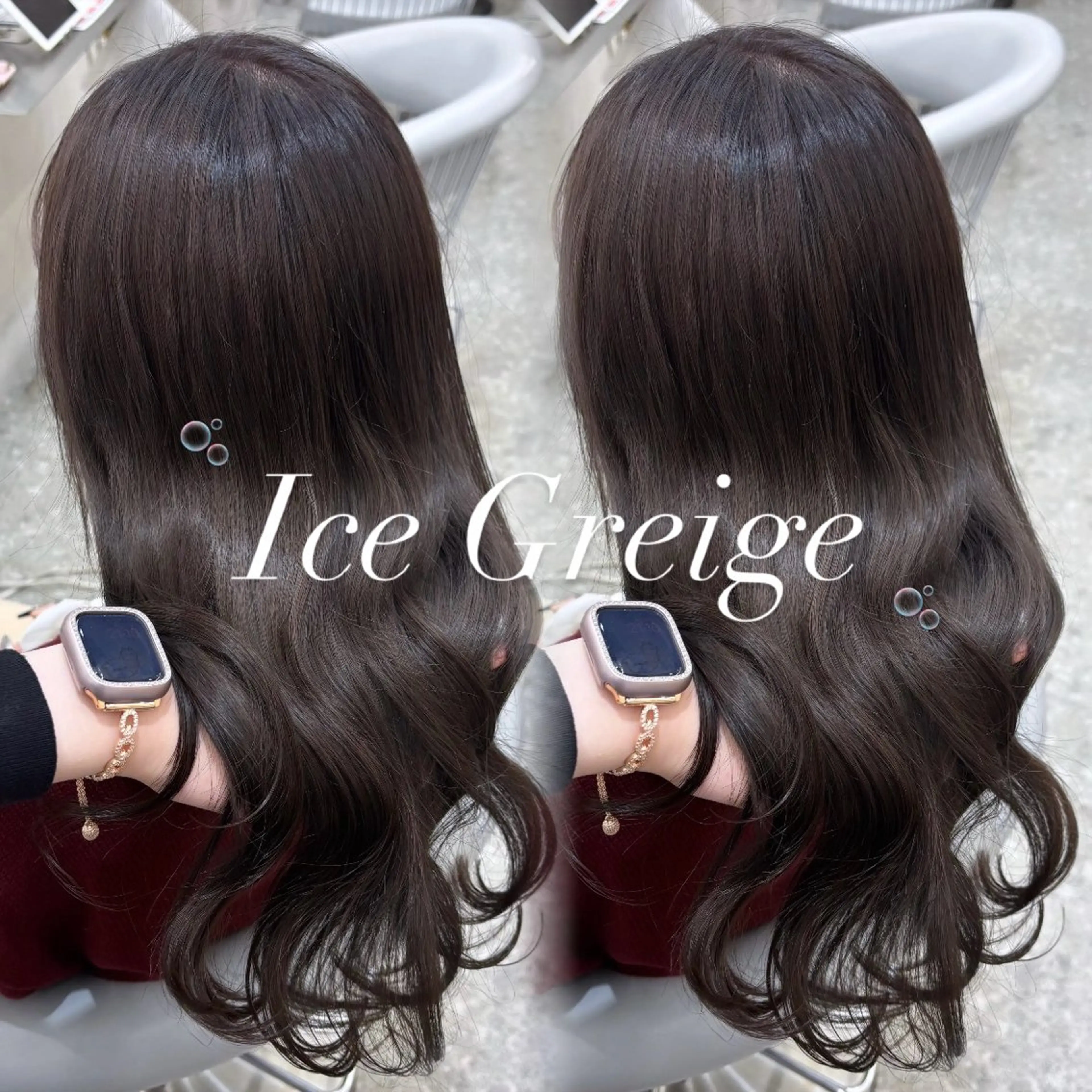 ロング カラー グレージュ yurina🩰新宿 艶カラー・アレンジのヘアスタイル