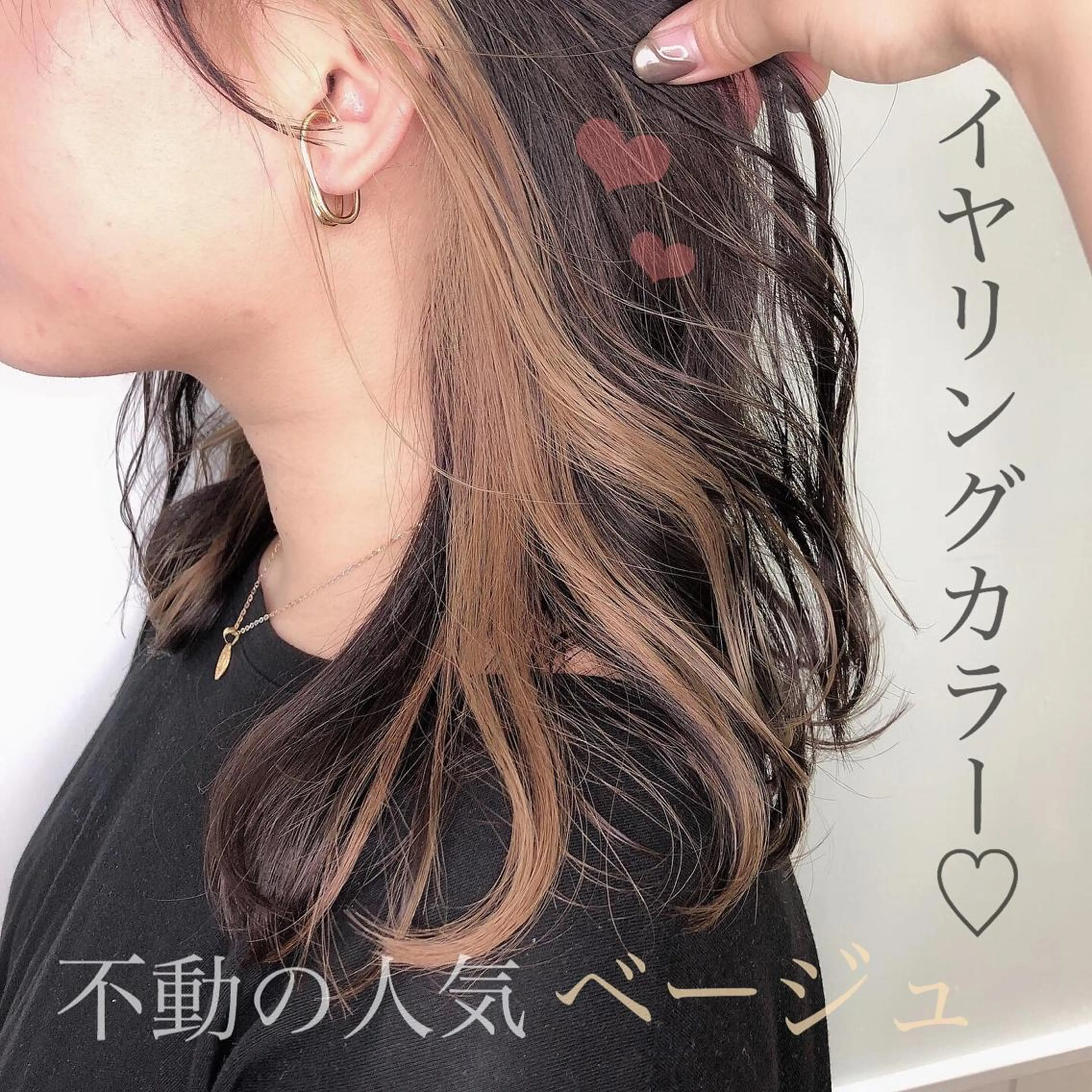 ミディアム カラー 🤎ベージュカラー 🐶メンズパーマのヘアスタイル