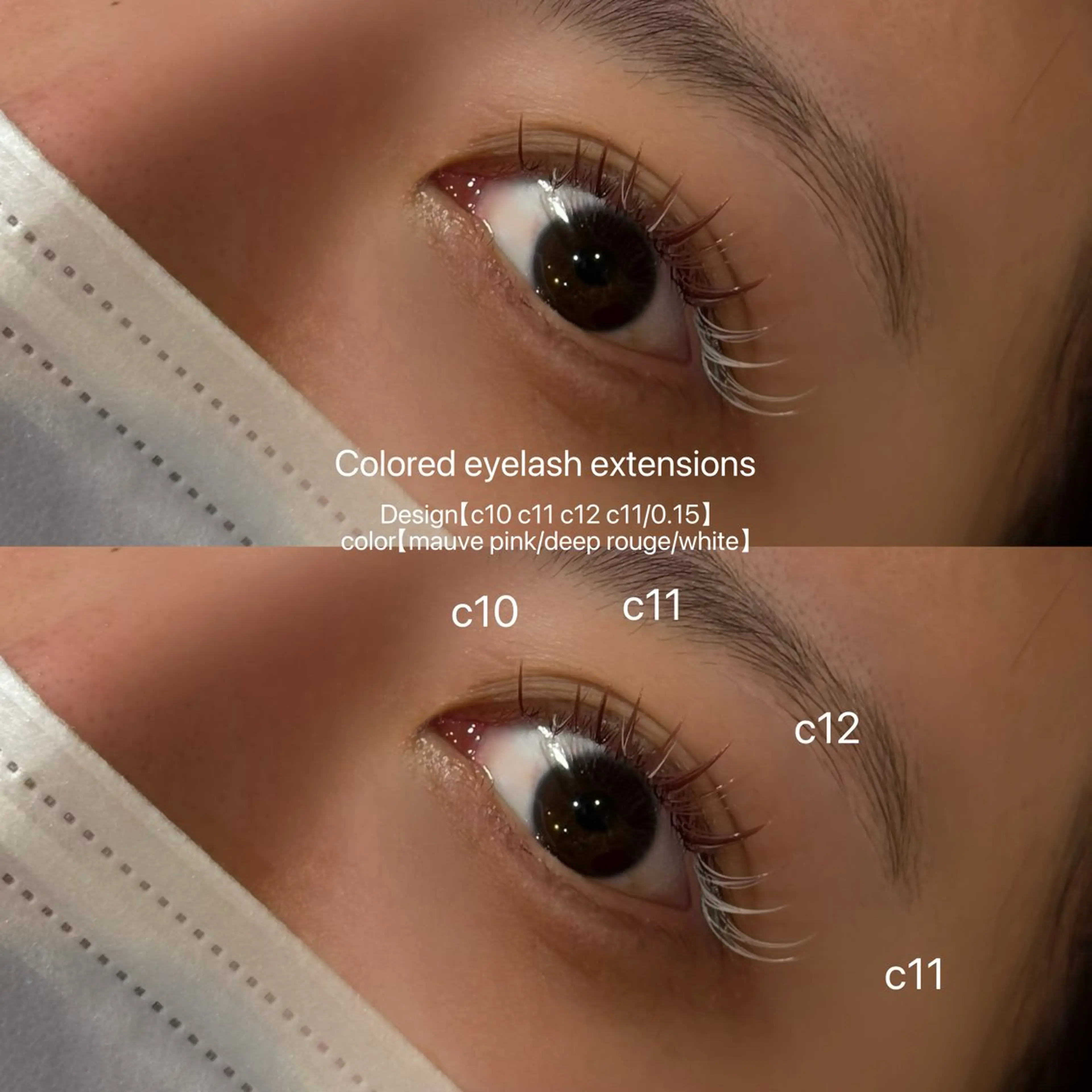 マツエク・マツパ マツエク LABEL NATSUKAのマツエク・マツパデザイン