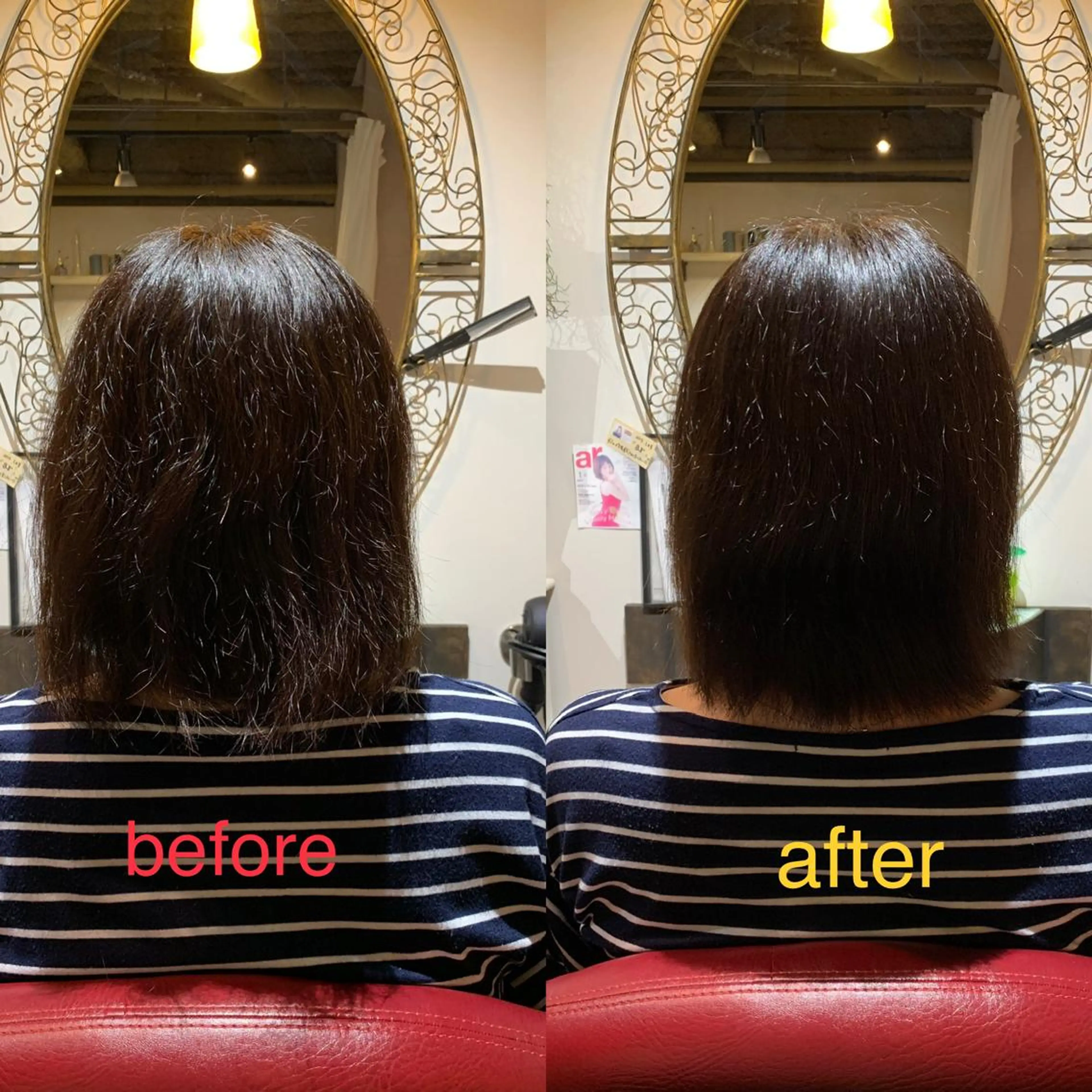 ミディアム トリートメント 薄毛ケア/痒みケア オガワシンペイのヘアスタイル