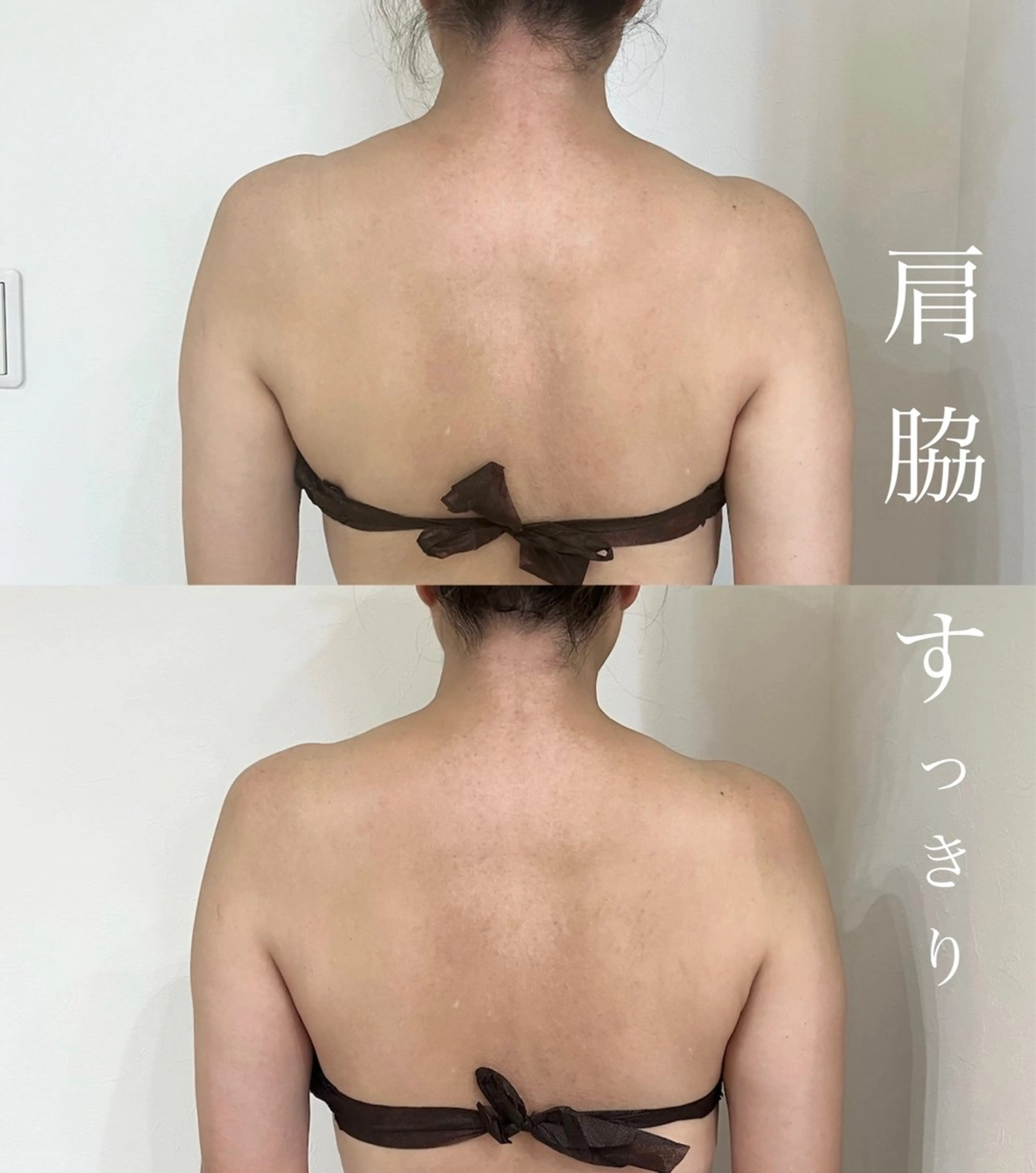 リラク Punahele Salonのエステ・リラクイメージ