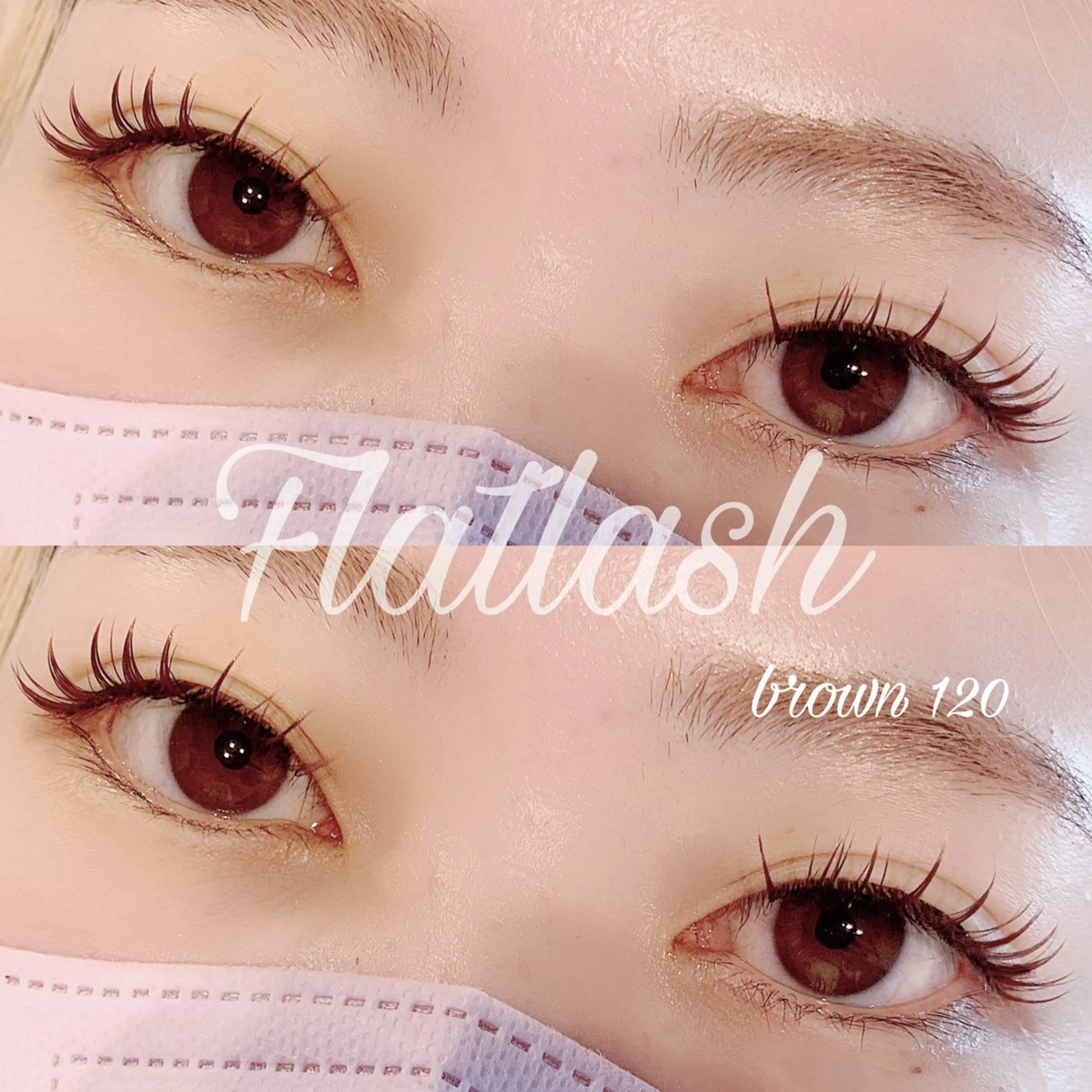 マツエク・マツパ カラーマツエク Lien .のマツエク・マツパデザイン