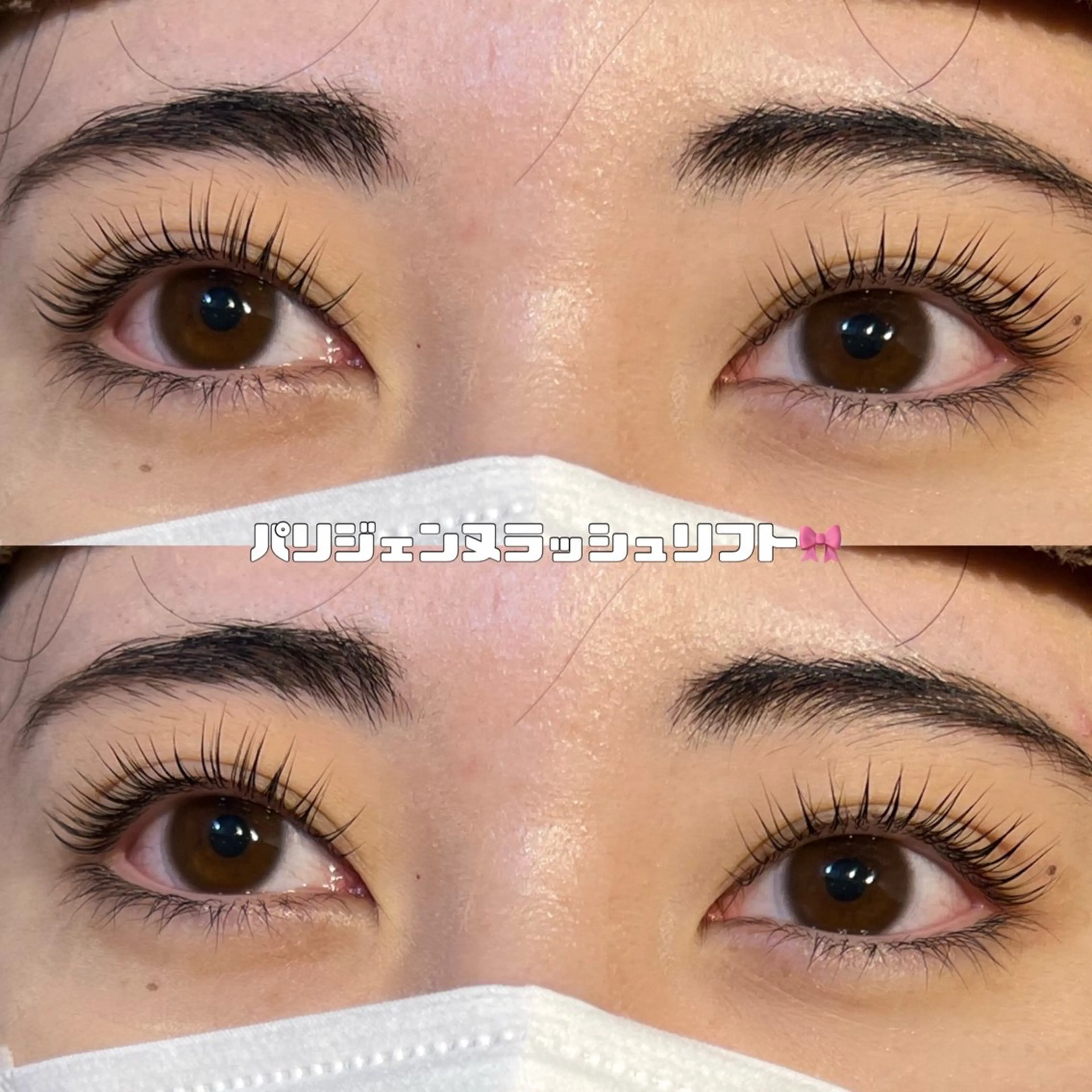 マツエク・マツパ LUANA KAWAHATAの眉毛・アイブロウイメージ