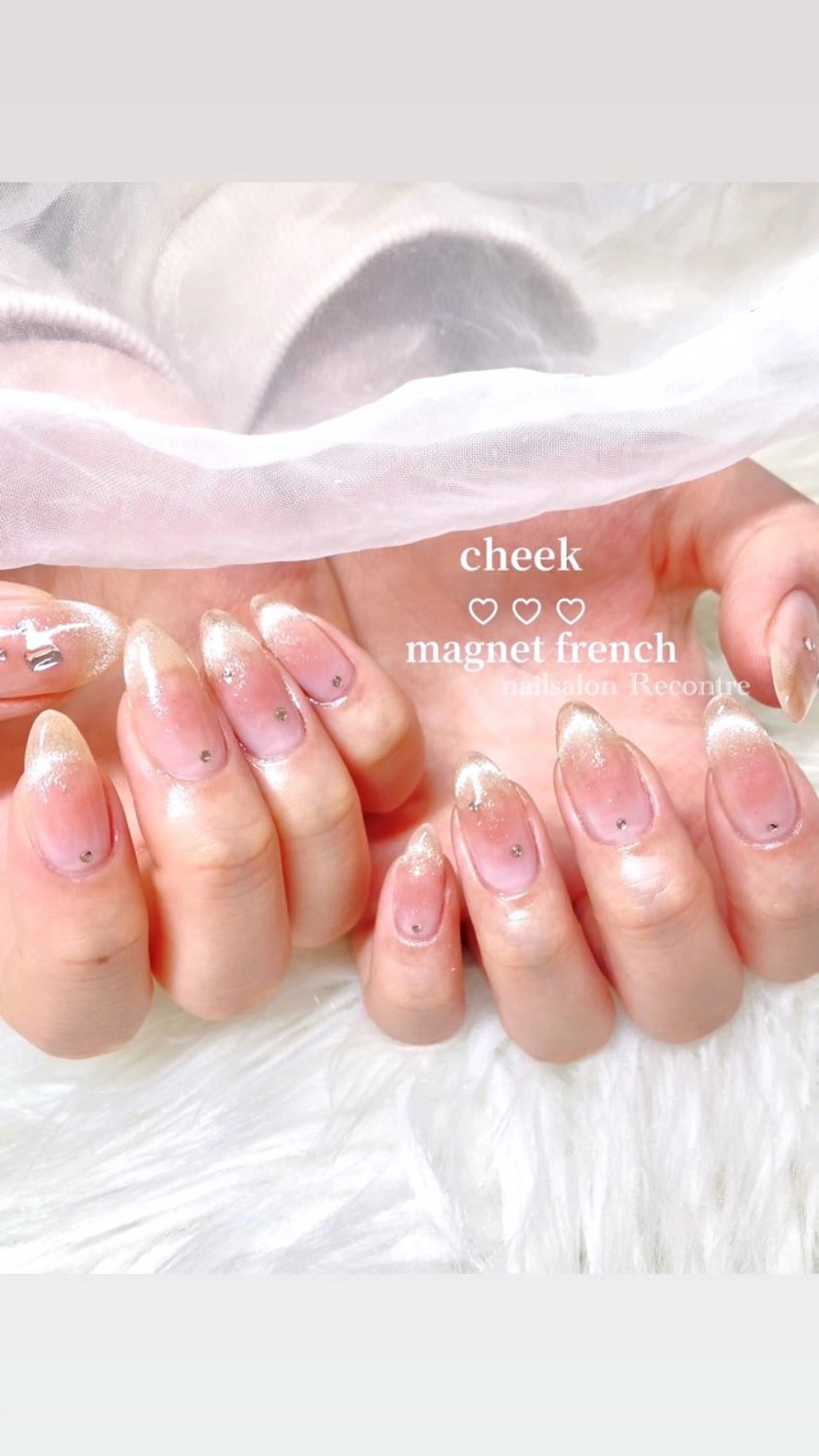 ネイル ハンドネイル nailsalon Lithos所属・nailsalon Recontreのネイルデザイン