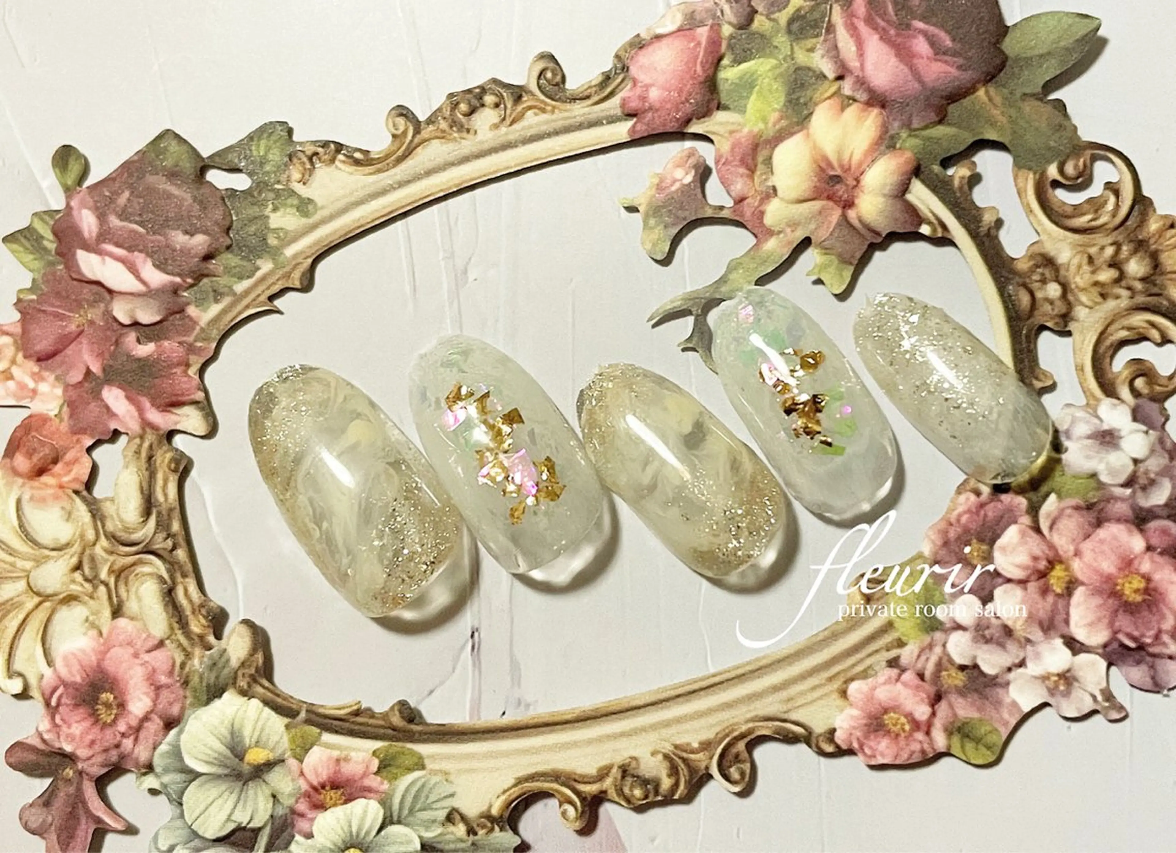 ネイル オーロラネイル クリアネイル グラデーション ラメ(グリッター) ラメグラデーション フルリール 【プライベートサロンのネイルデザイン