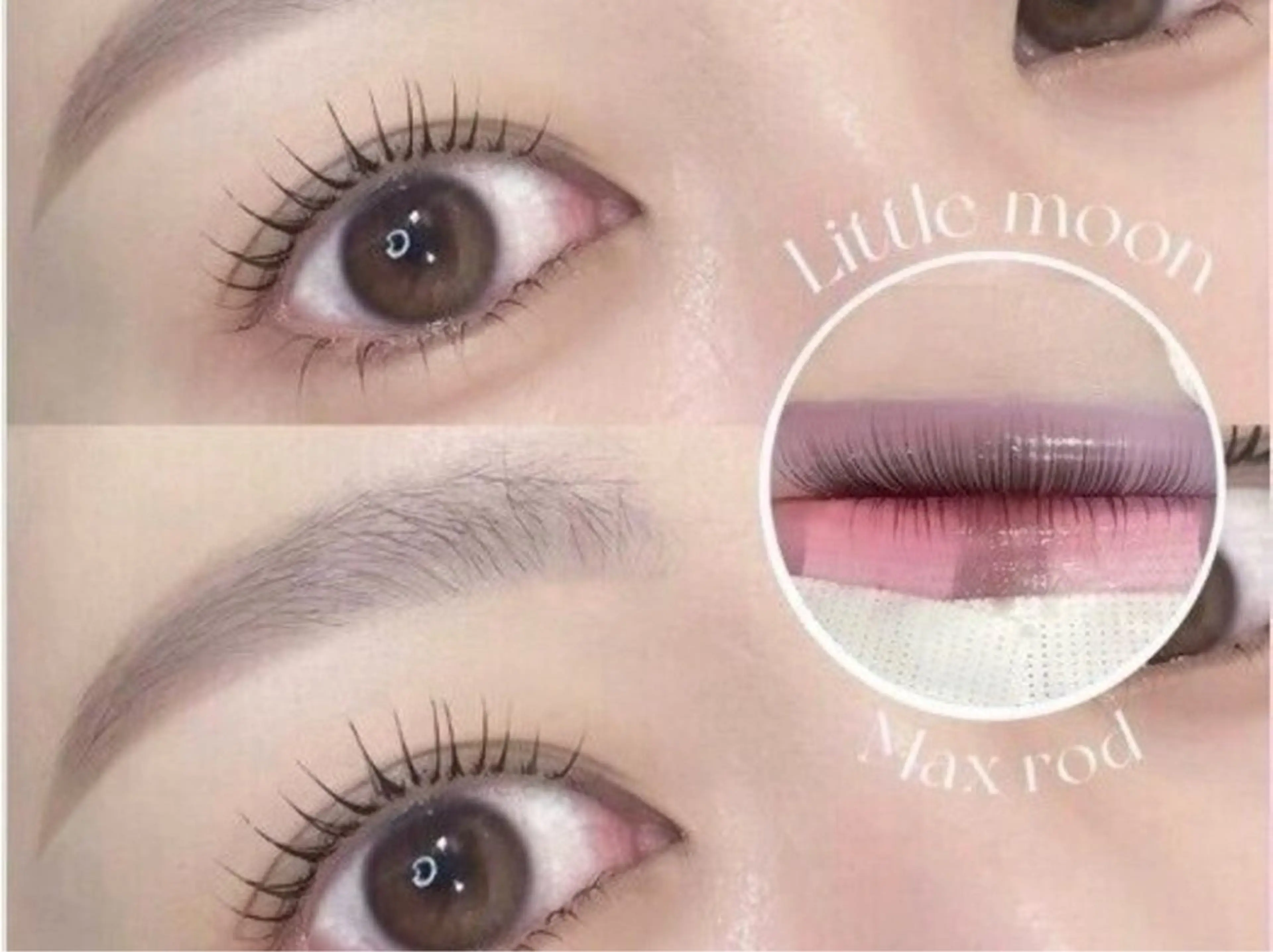 ラッシュリフト上下の写真