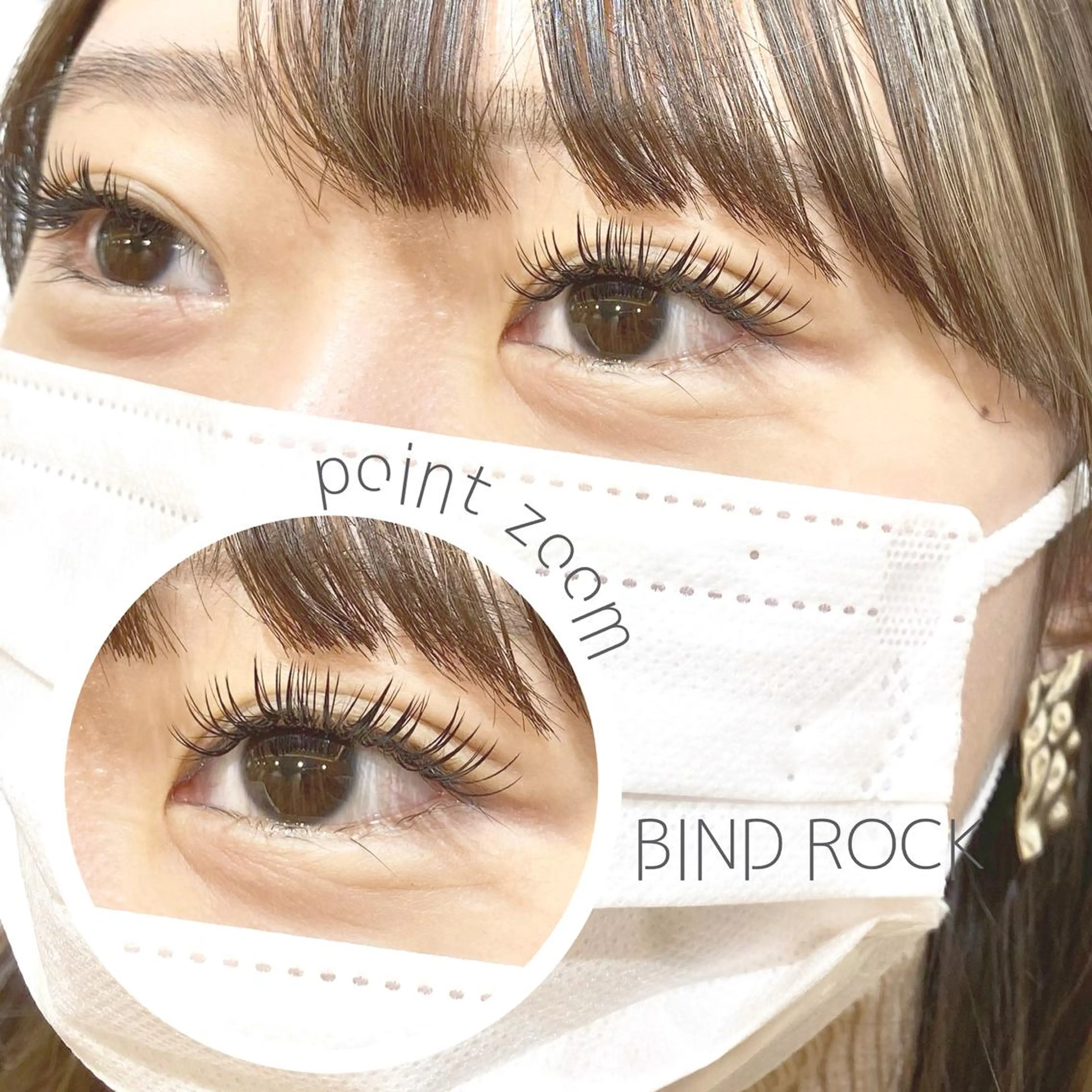 マツエク・マツパ 束感･似合わせ☽ mizunaのマツエク・マツパデザイン