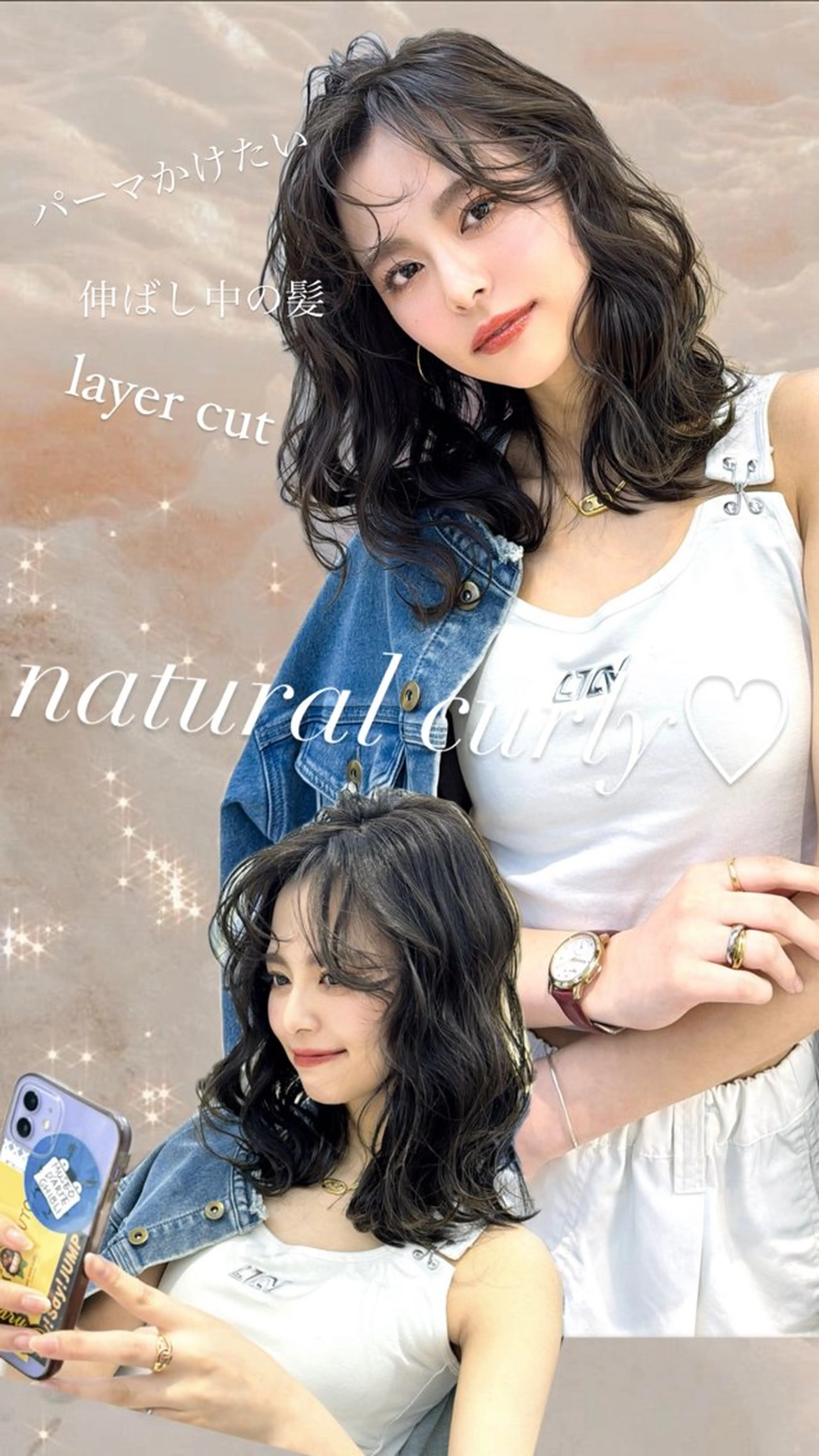 ミディアム カラー 韓国ヘア♡ 顔まわりカットayaのヘアスタイル