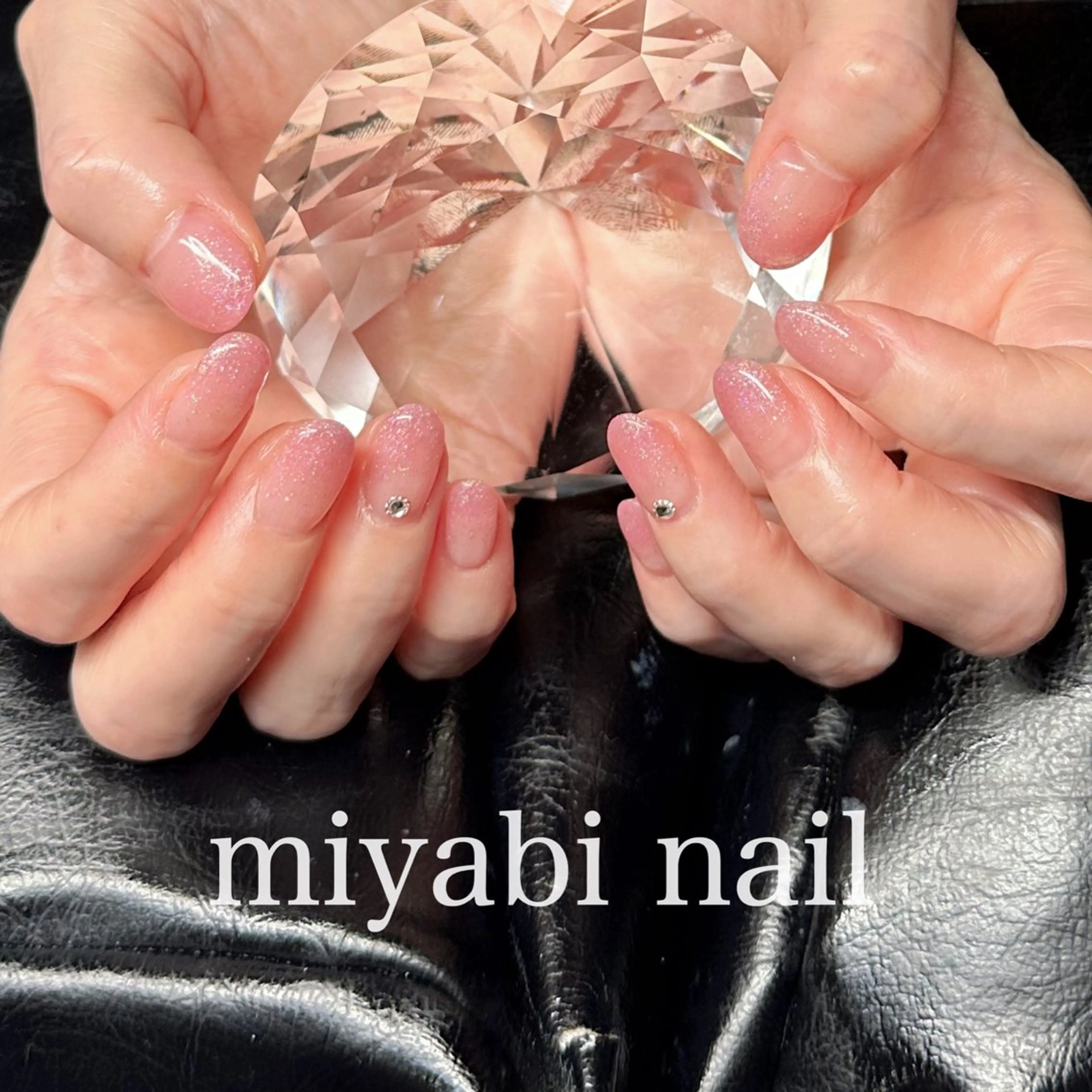 ネイル ジェルネイル グラデーション キラキラネイル ラメ(グリッター) ラメグラデーション ハンドネイル miyabi nail 桂川駅近くのネイルデザイン