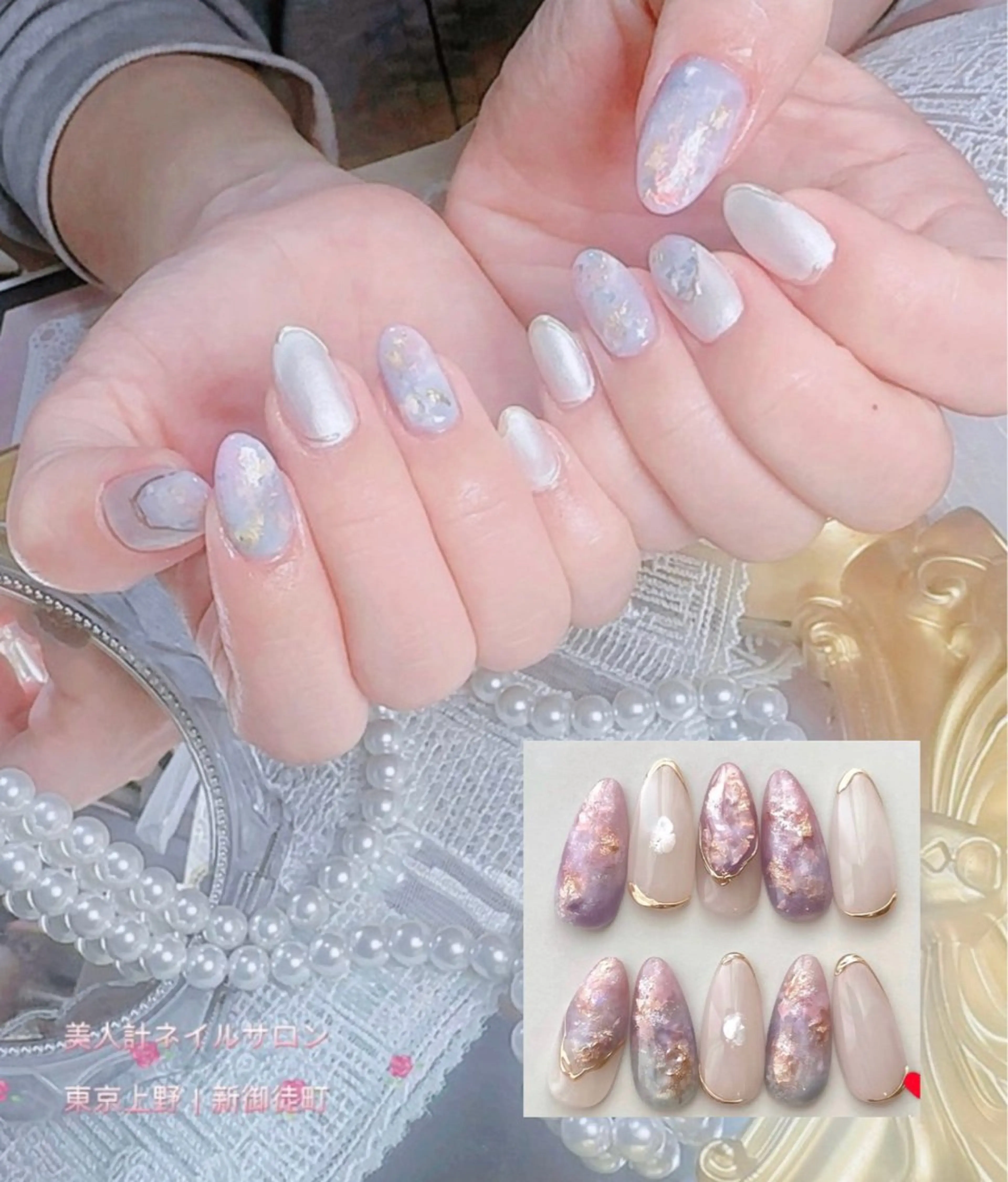 ネイル ブルー 持ち込み ニュアンスネイル ピンク ハンドネイル 美人計ネイルサロン所属・中山 美月のネイルデザイン