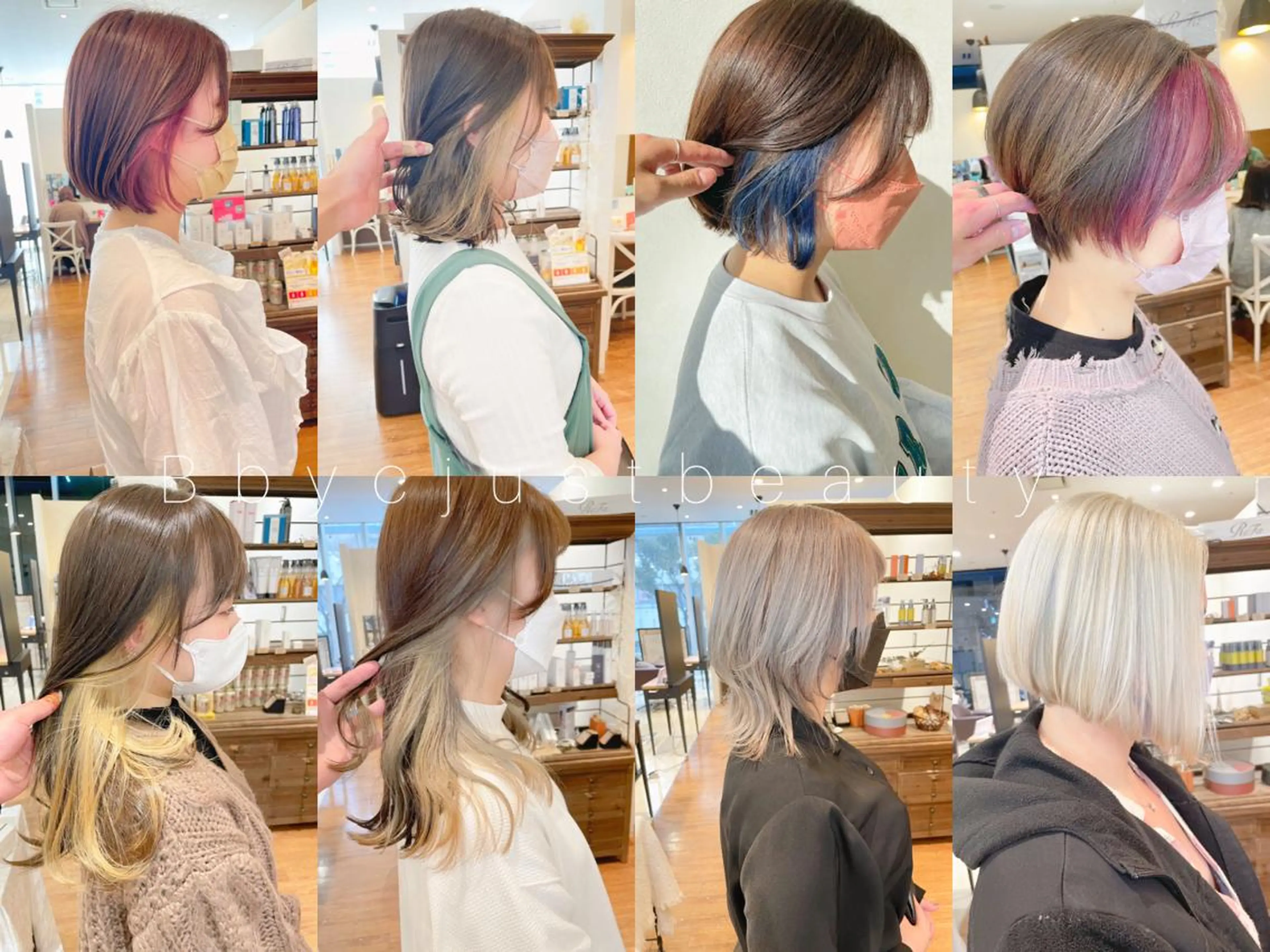 カラー 髪質改善/ブリーチ 田代 龍我のヘアスタイル