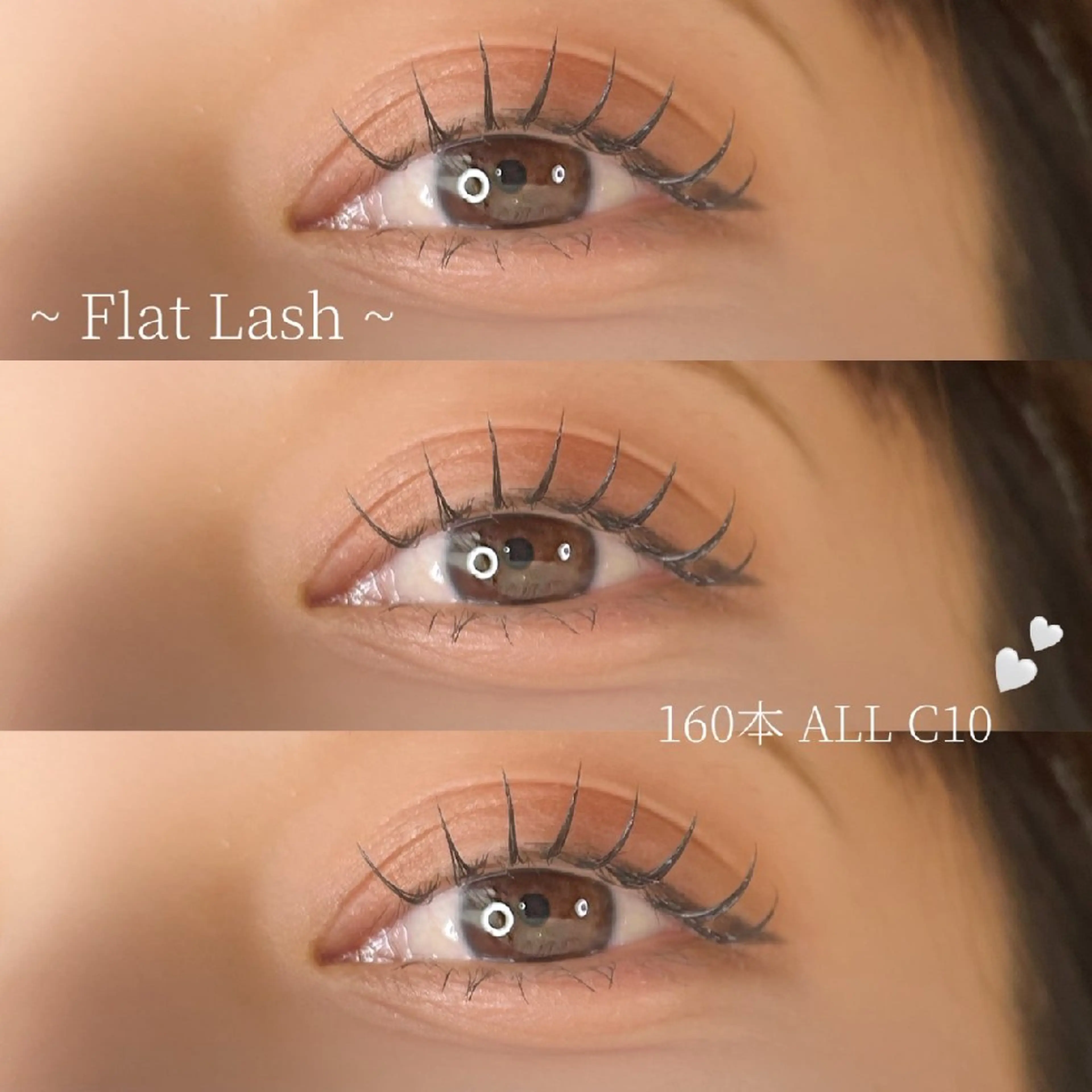 前回オフされた方限定【フラットラッシュ】60本お付け足しの写真