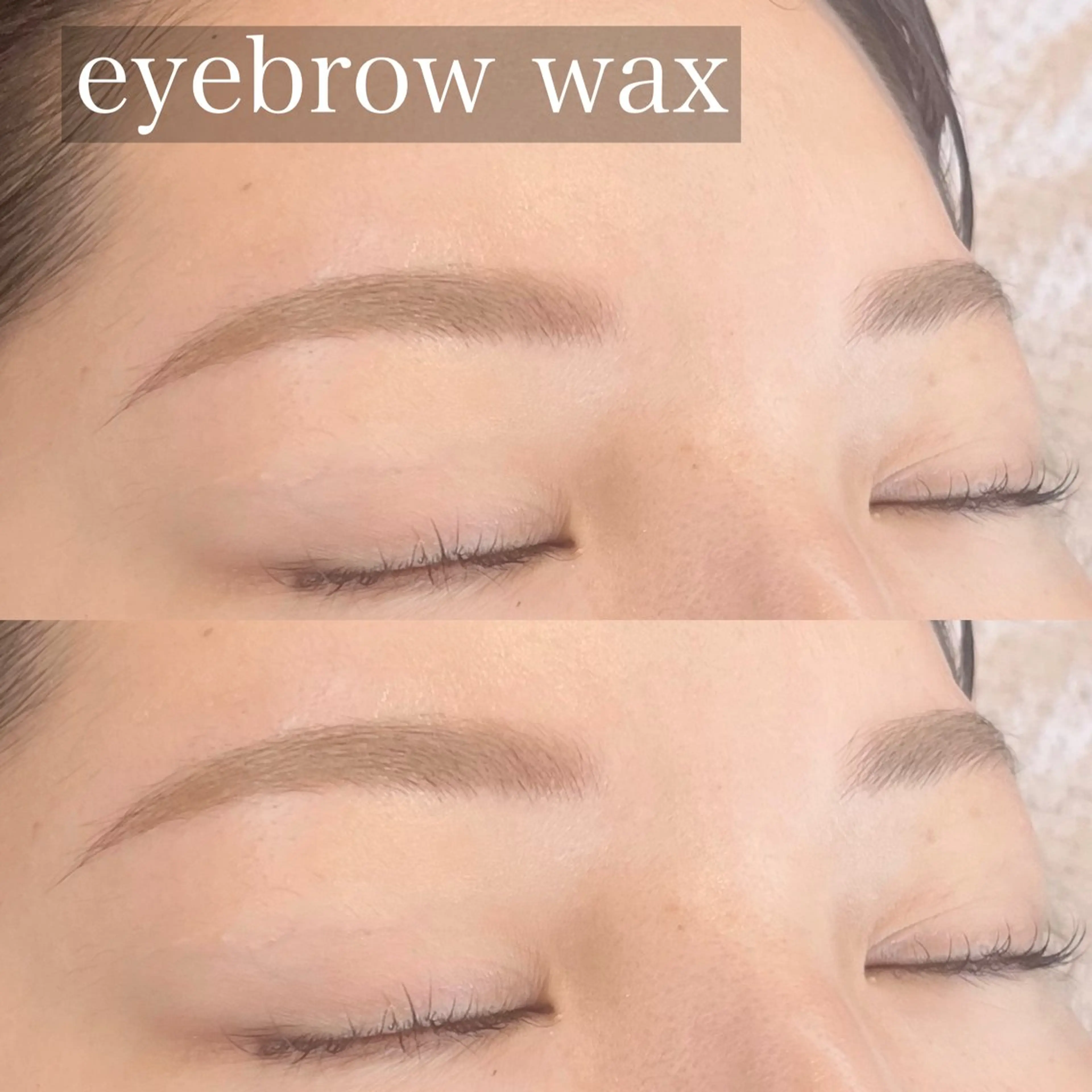 【メイクレクチャー仕上げ】眉𝐰𝐚𝐱脱毛＋間引きカット込みの写真