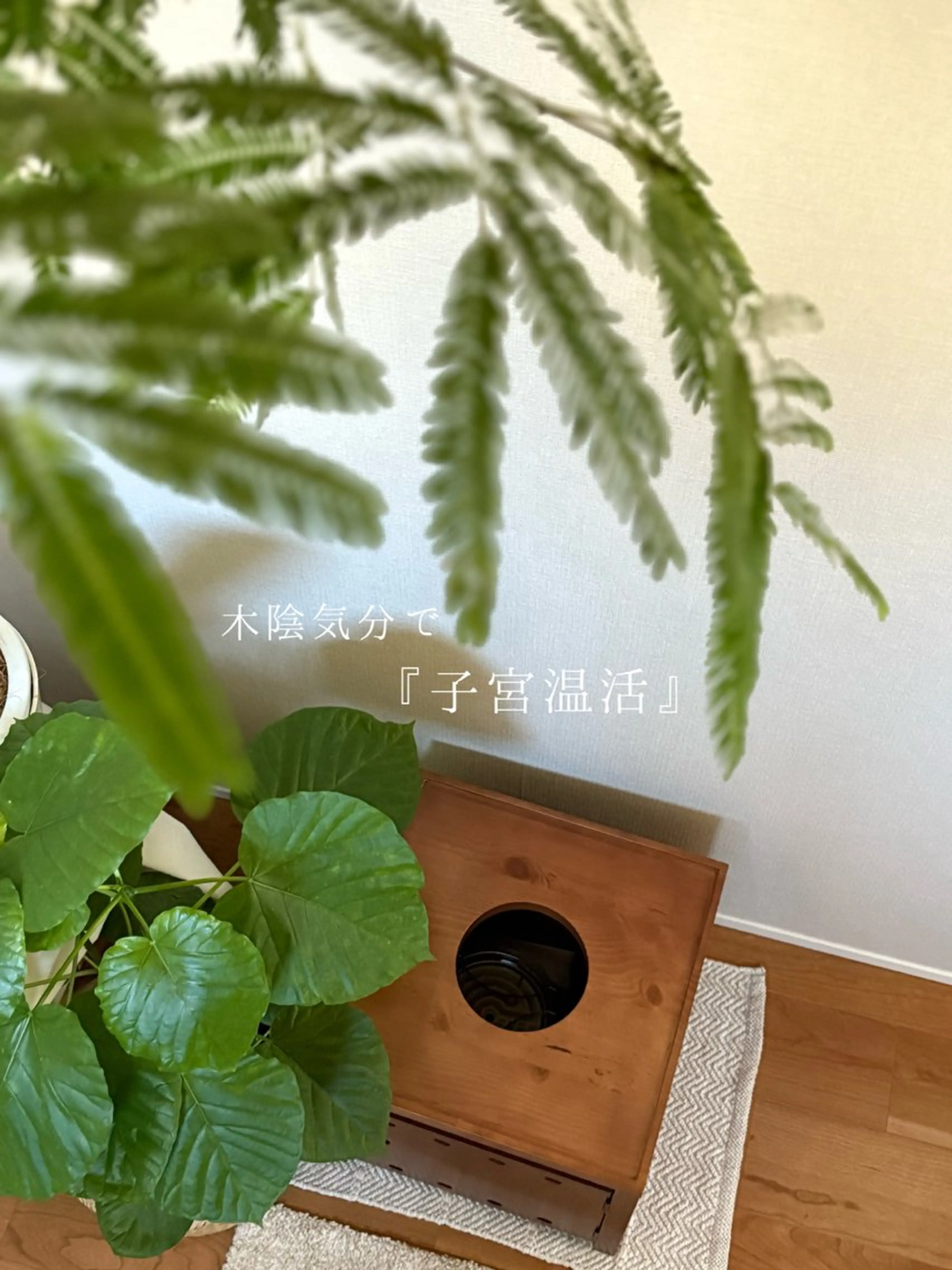 漢方温活マッサージ ［THE28.］のエステ・リラクイメージ