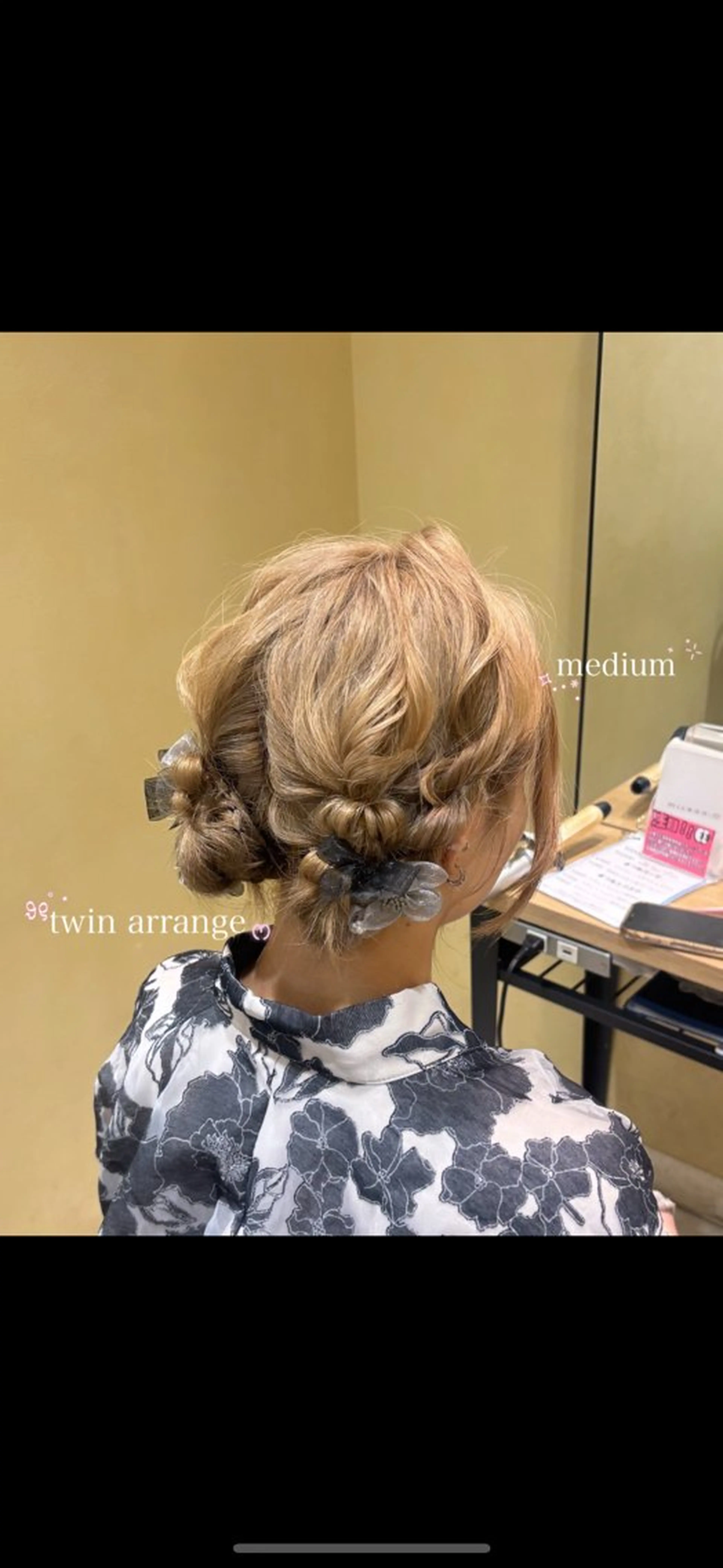 ヘアアレンジ お団子ヘア カット ヘアカラー ダブルカラー🎀 / 髪質改善🪞✨/伽音のヘアスタイル