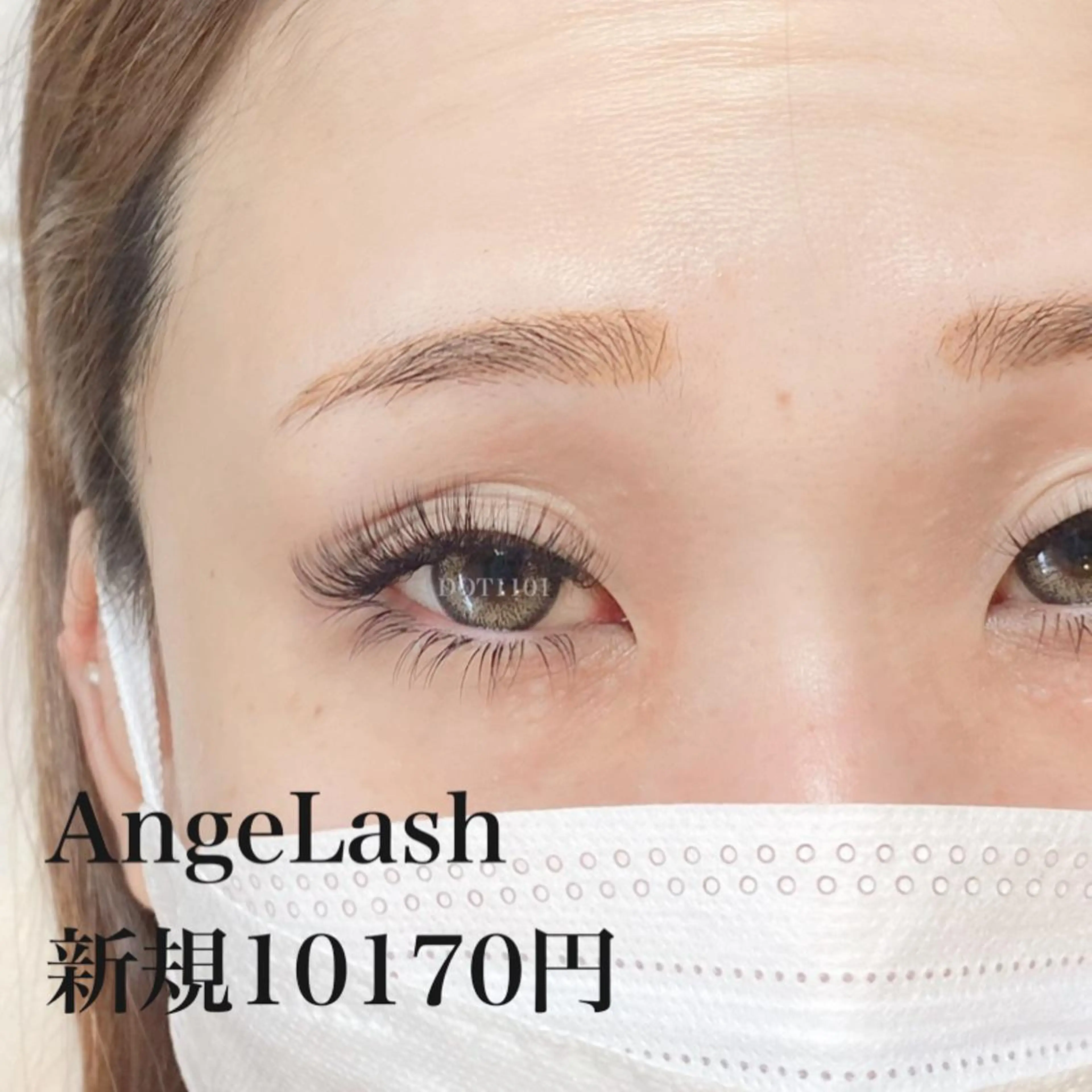 マツエク・マツパ ボリュームラッシュ olinaBeautySalon所属・Yuki .のマツエク・マツパデザイン