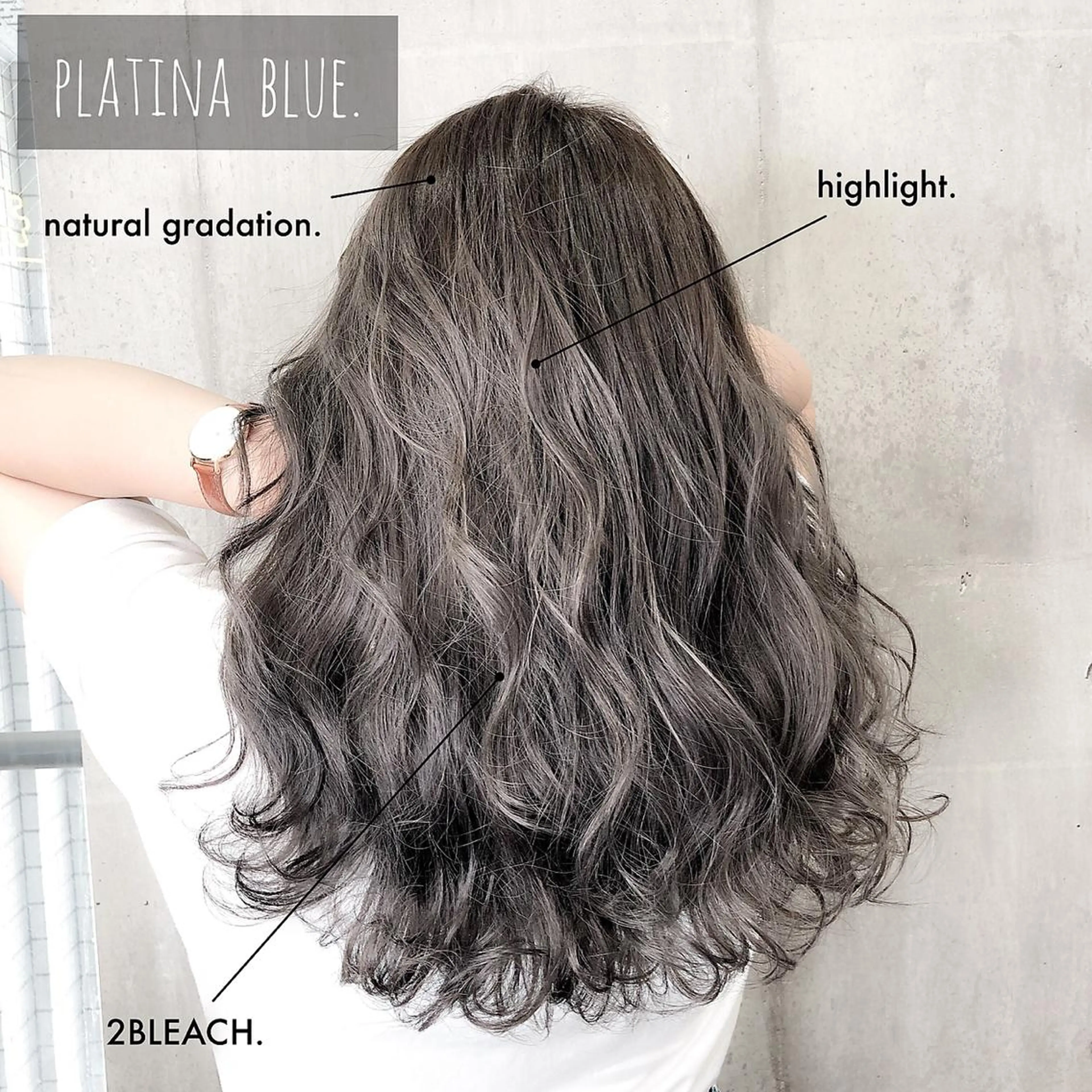 セミロング ヘアカラー to youハイライトのヘアスタイル