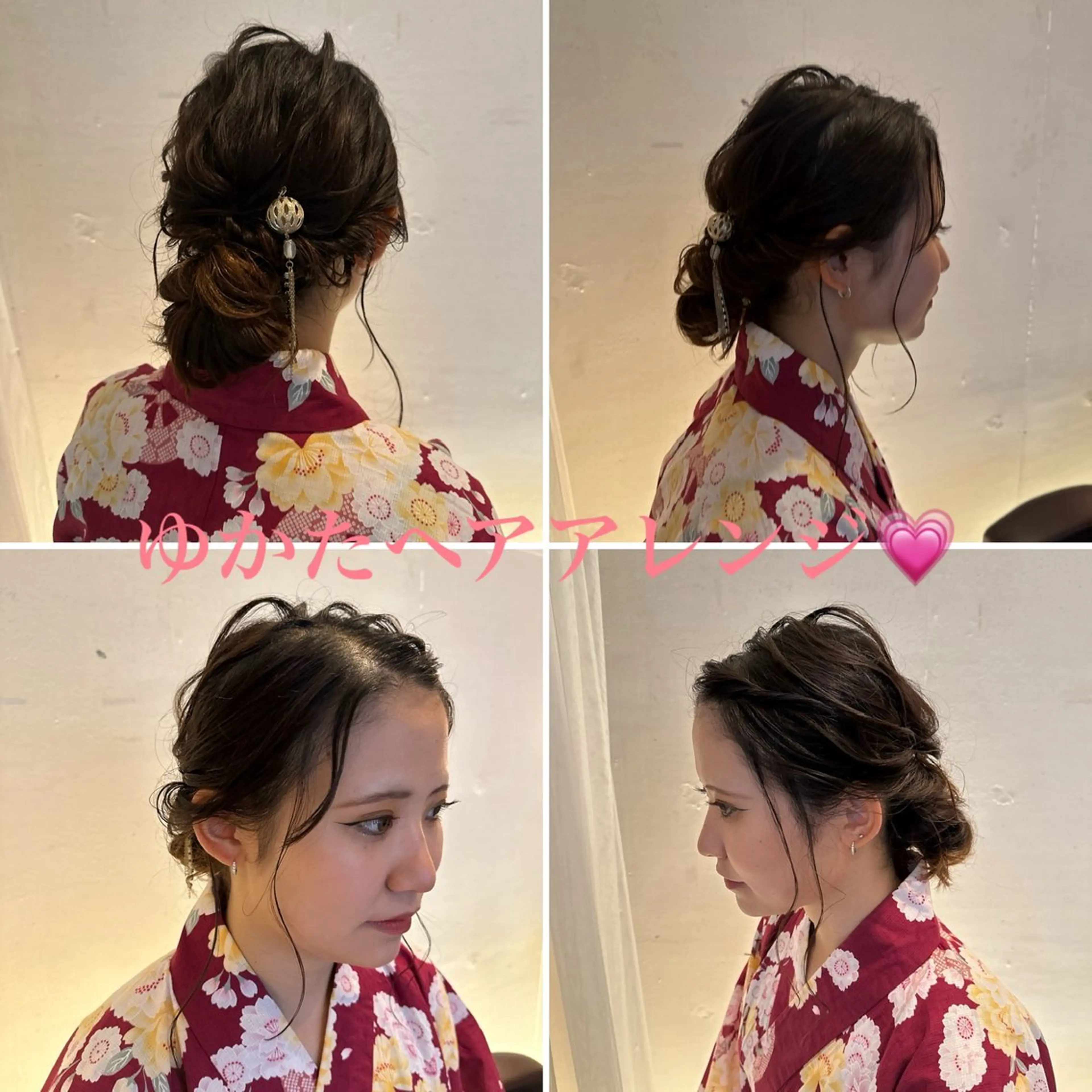 ヘアアレンジ 浴衣 牧野 由香のヘアスタイル