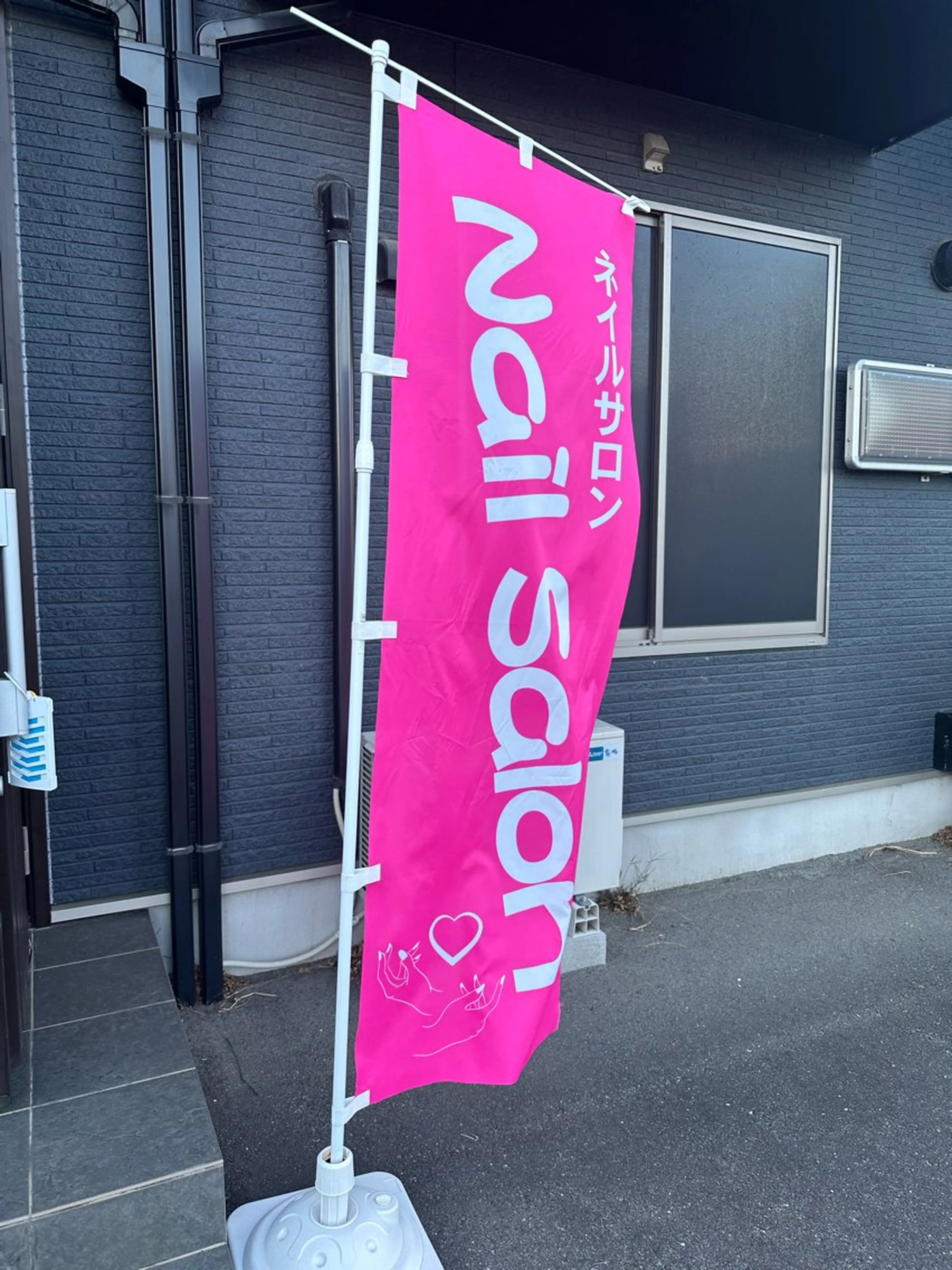 ネイル e.nail所属・🍎吉田 恵里🍎のネイルデザイン