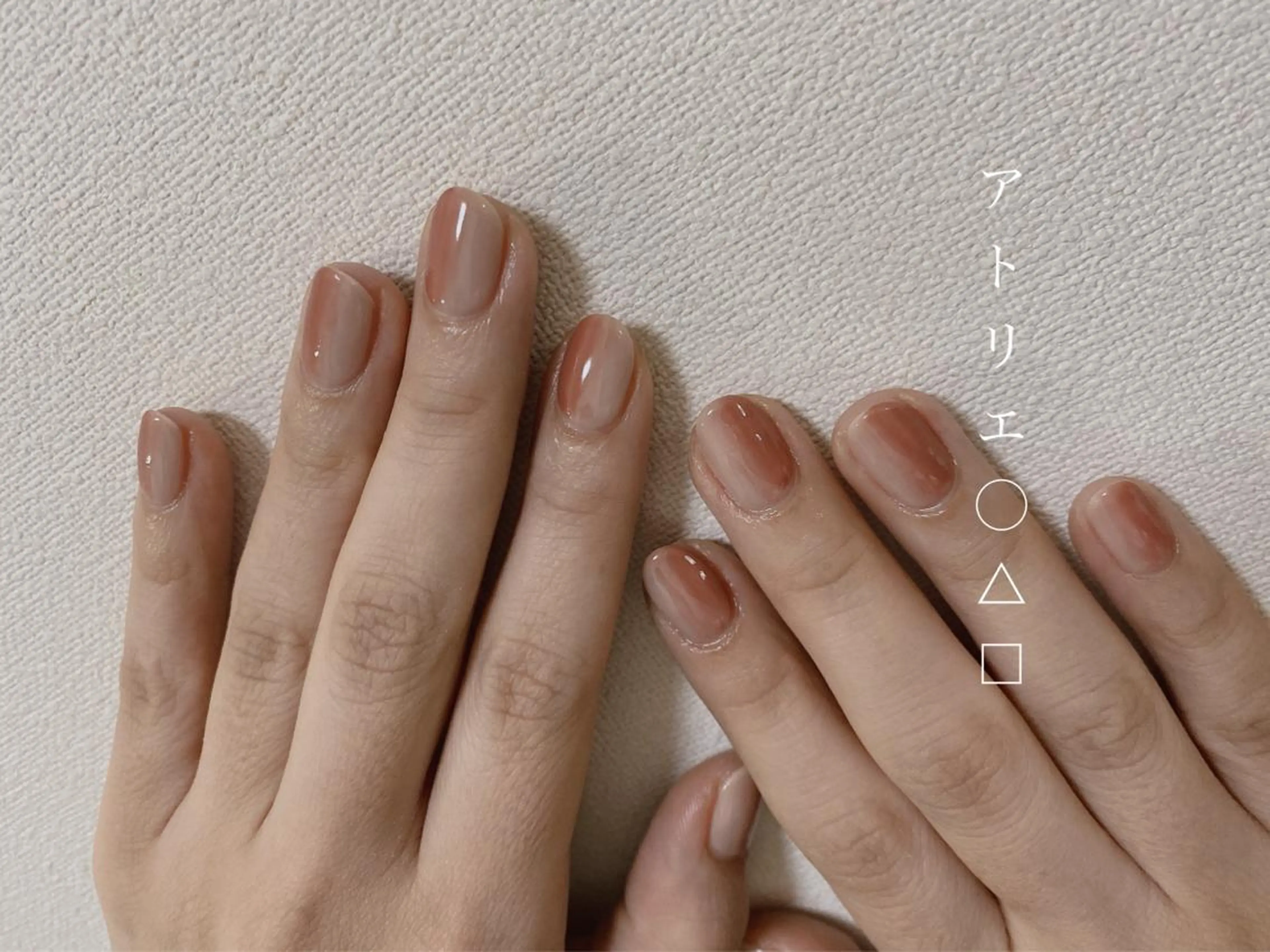 ネイル オフィスネイル ハンドネイル アトリエ ○△□のネイルデザイン