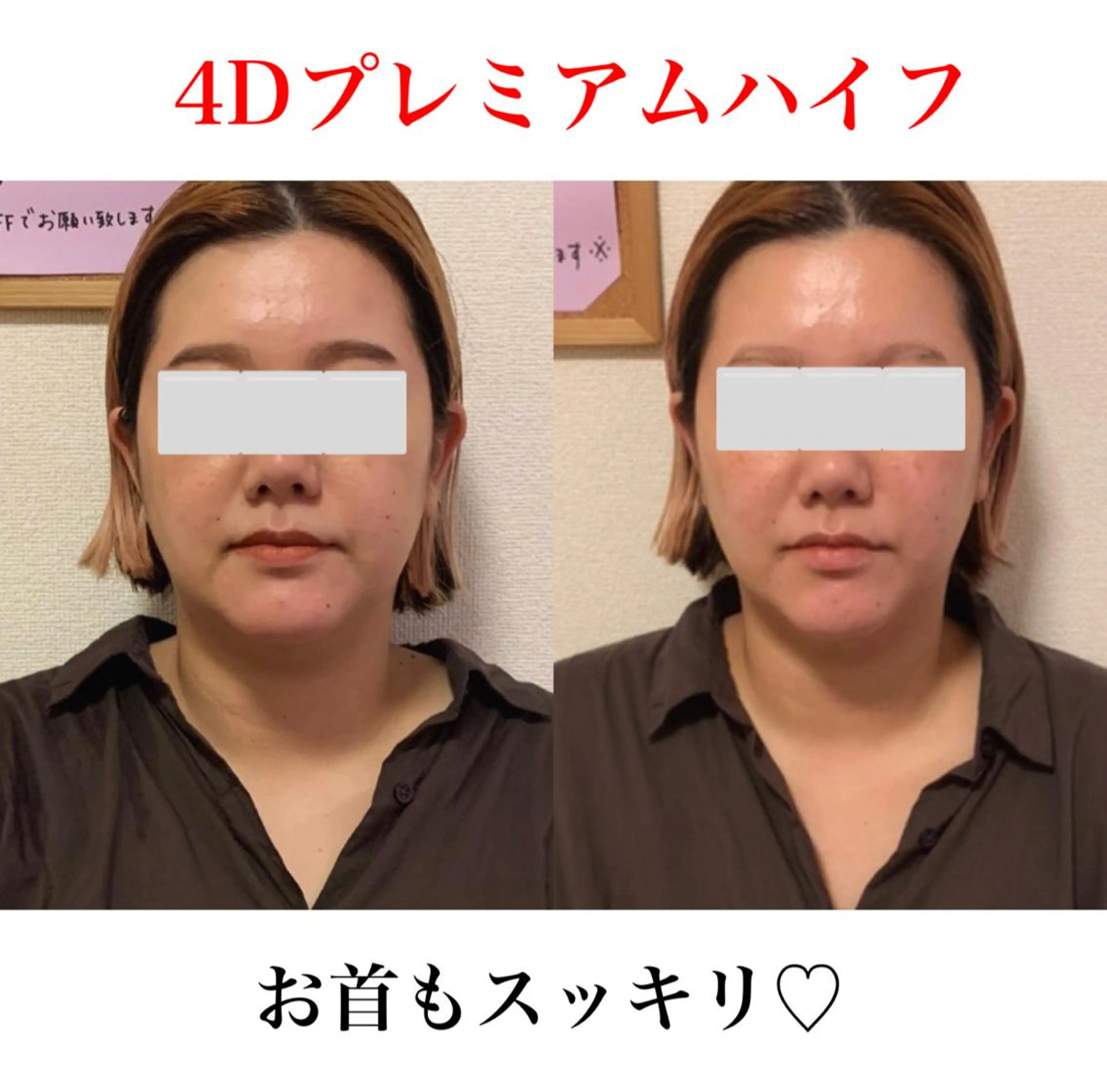 a  room salonのエステ・リラクイメージ