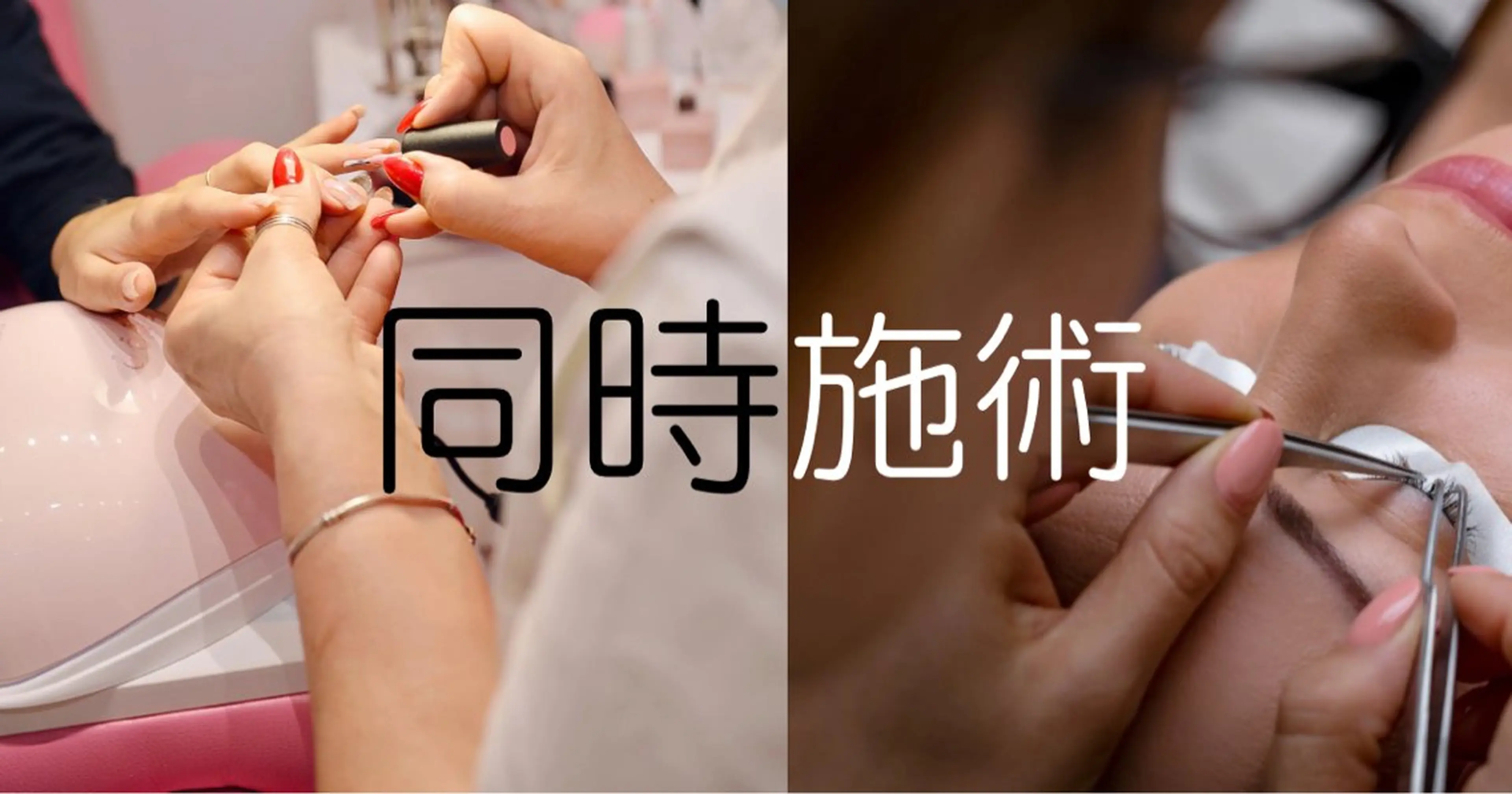 マツエク・マツパ hiromi. ＊モデル募集＊のネイルデザイン