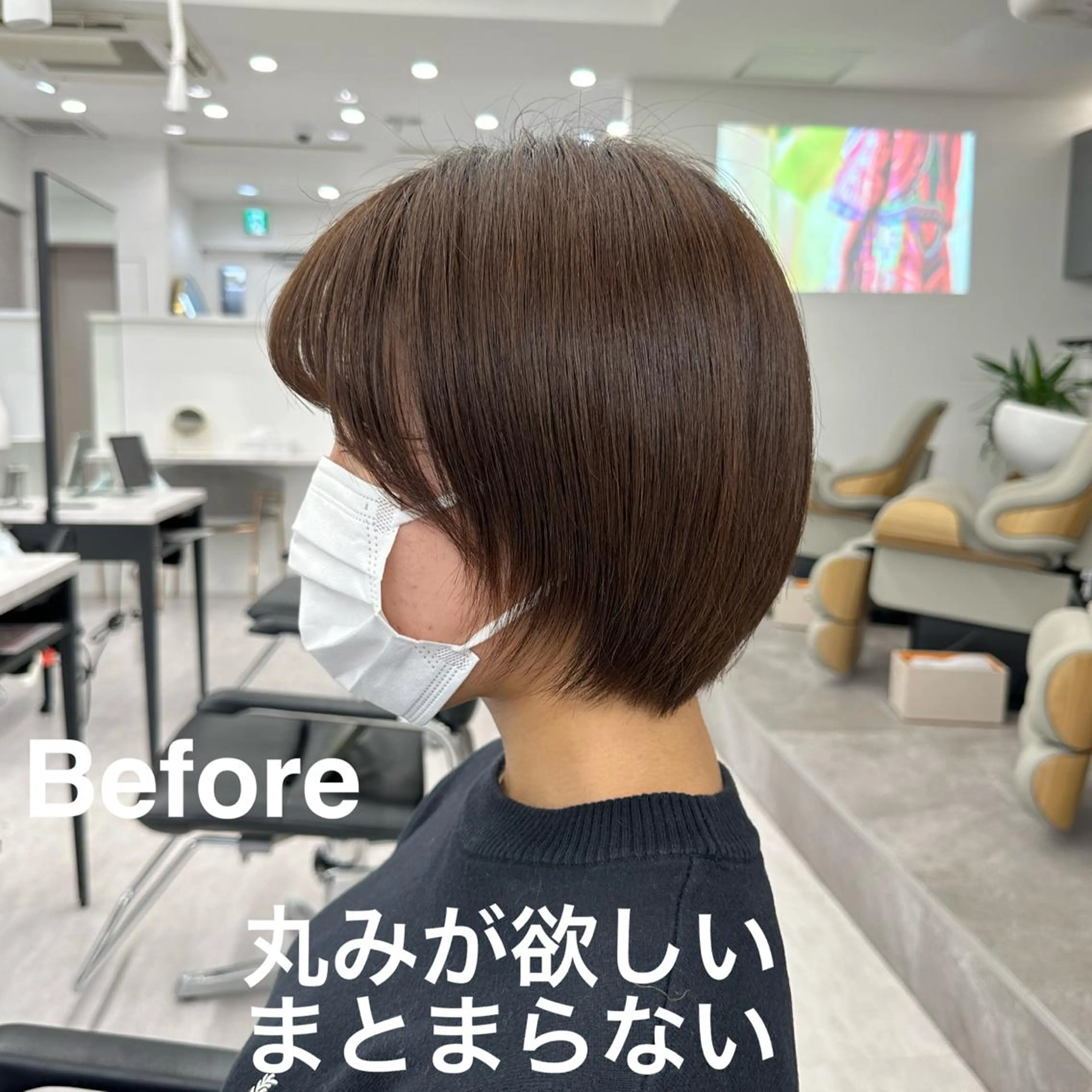 ショート カット ヘアカラー トリートメント ショートヘア くすみカラー、大場猛のヘアスタイル