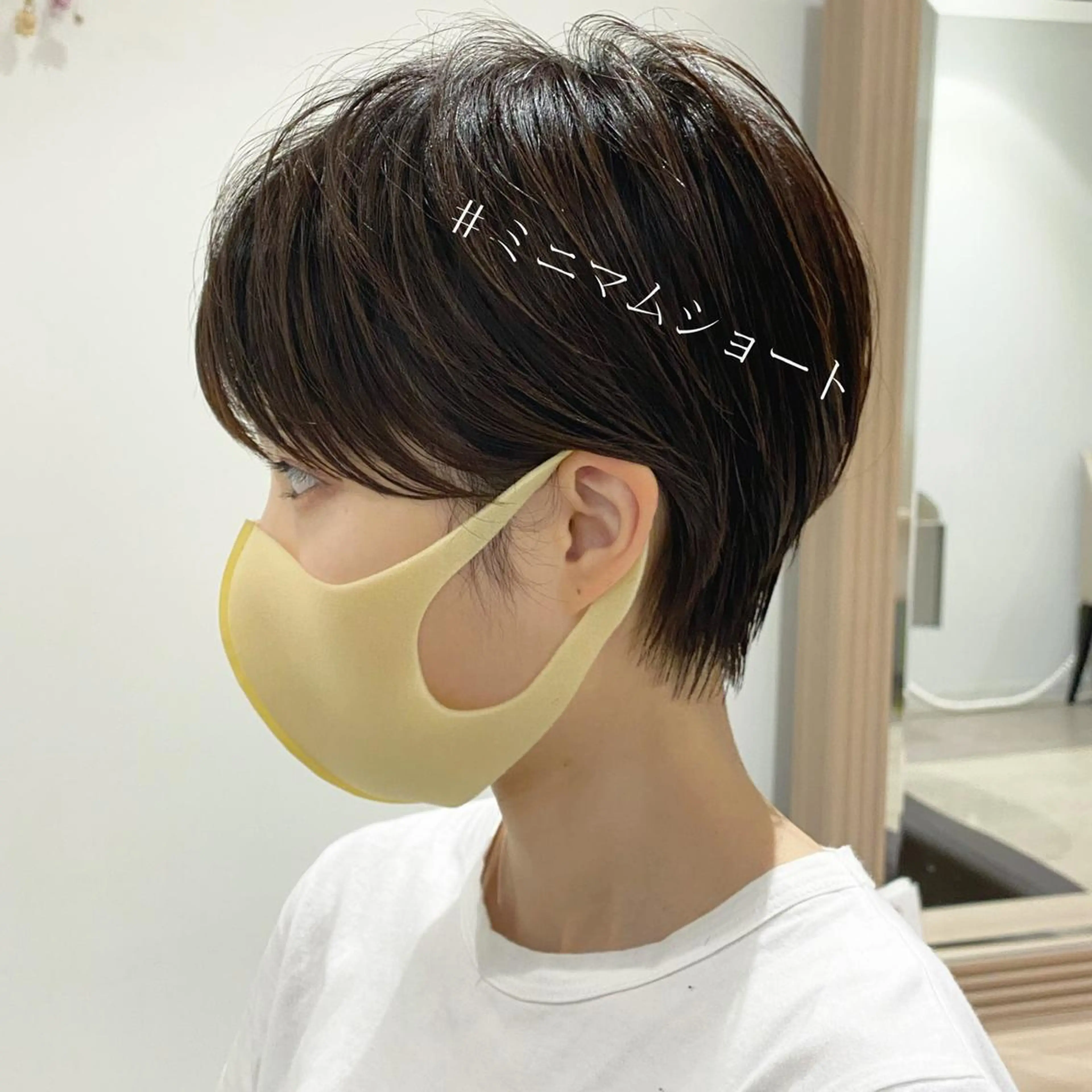 ショート カット 谷尾 拓海のヘアスタイル