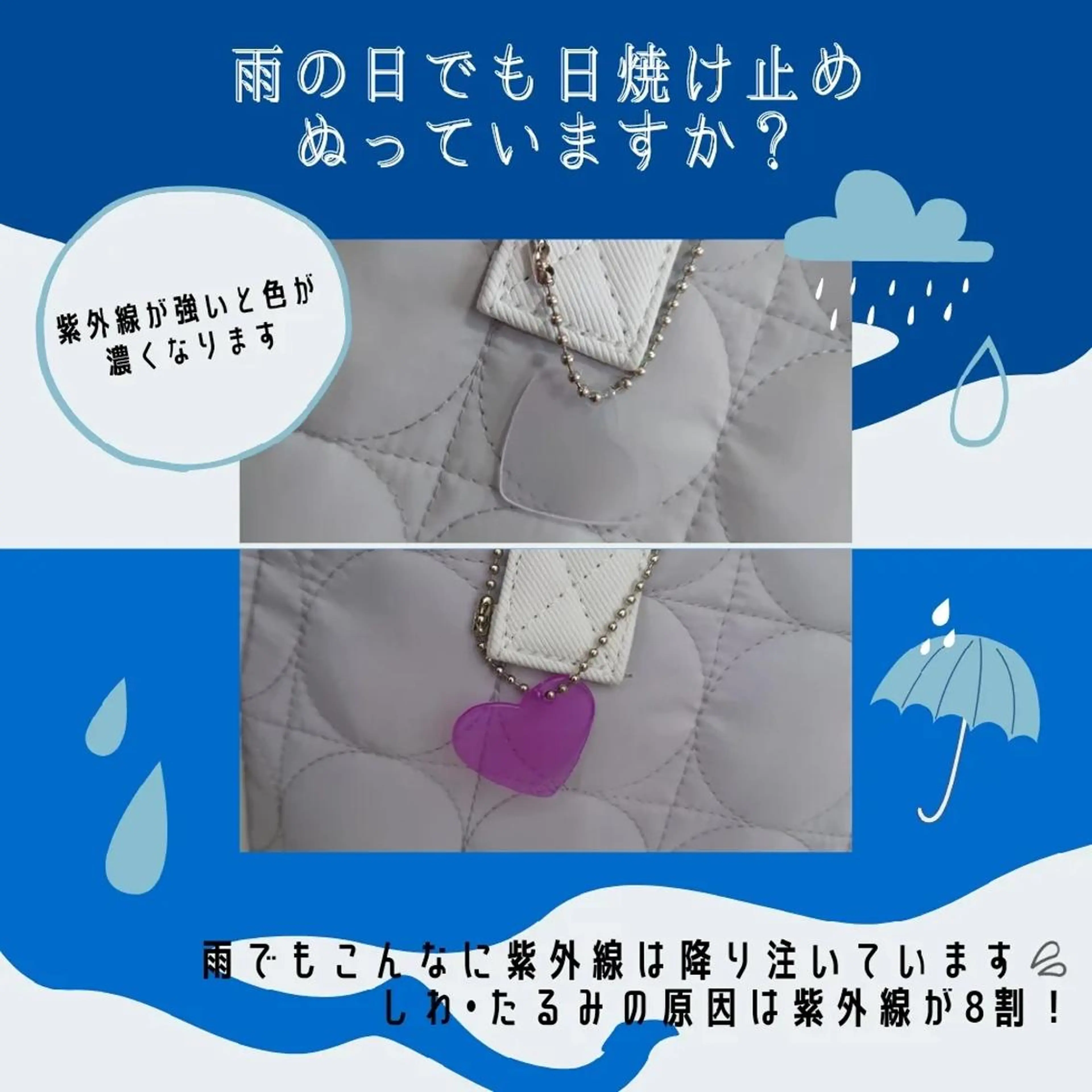 メナードフェイシャルサロン　打越所属・メナード 打越のその他イメージ