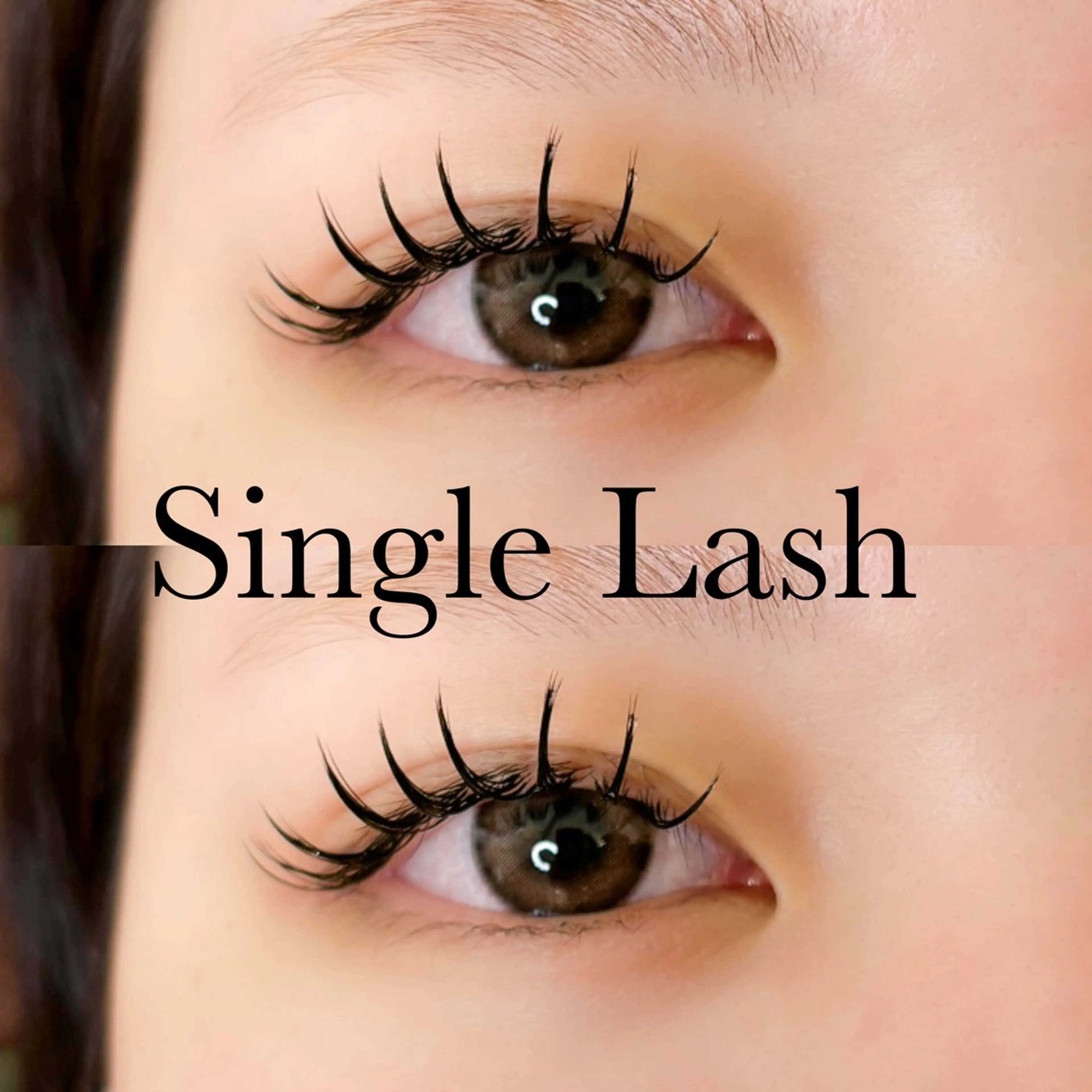 マツエク・マツパ 福田 渚月のマツエク・マツパデザイン